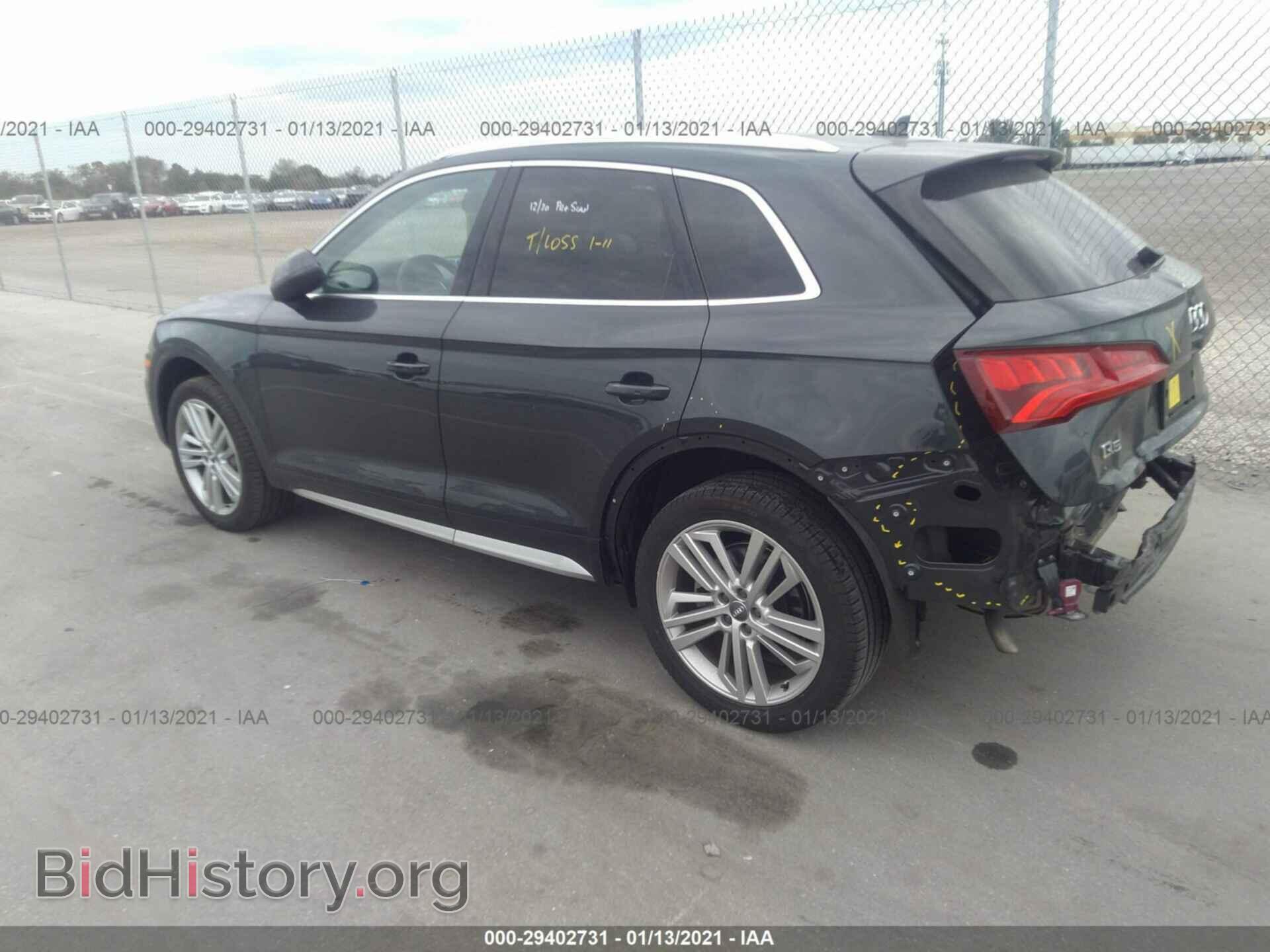 2018 AUDI Q5 - VIN: WA1BNAFY9J2228527 - Фото 3