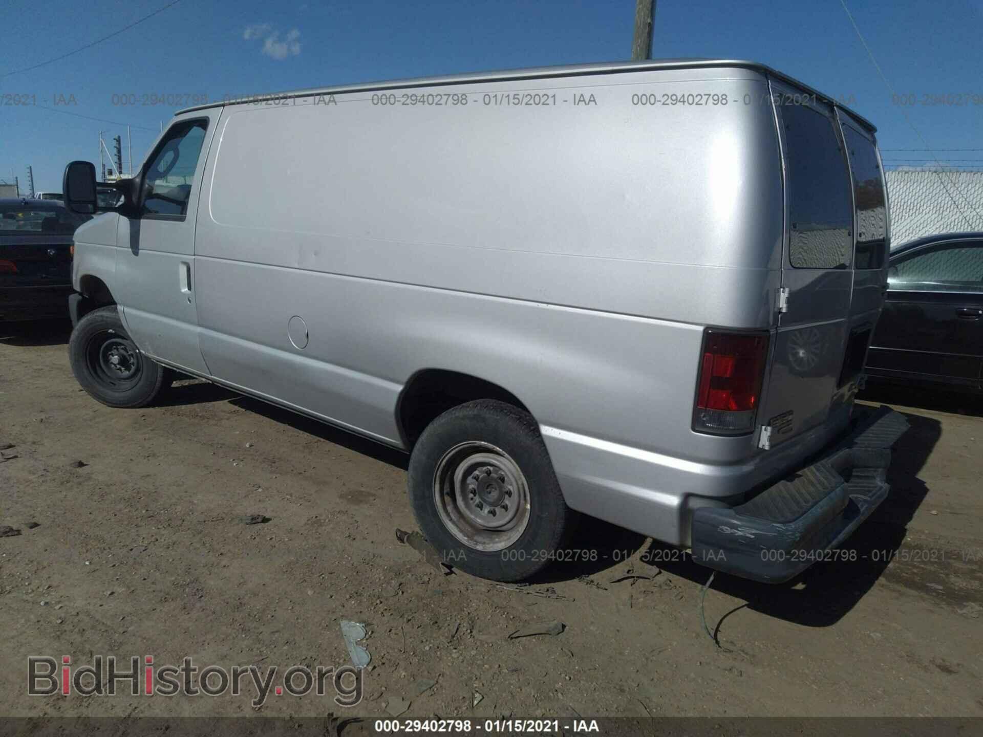 2013 FORD ECONOLINE CARGO VAN - VIN: 1FTNE1EW1DDA24705 - Фото 3