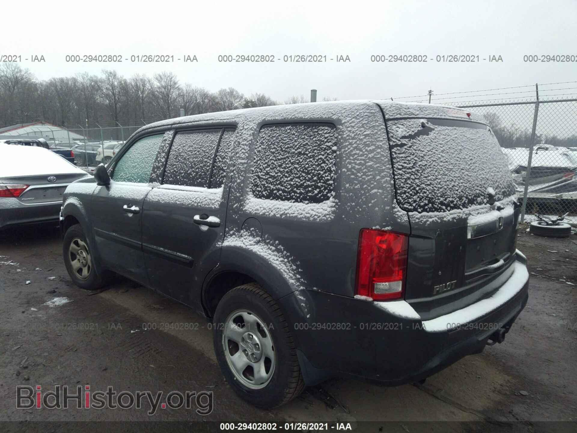 2012 HONDA PILOT - VIN: 5FNYF3H21CB005383 - Фото 3