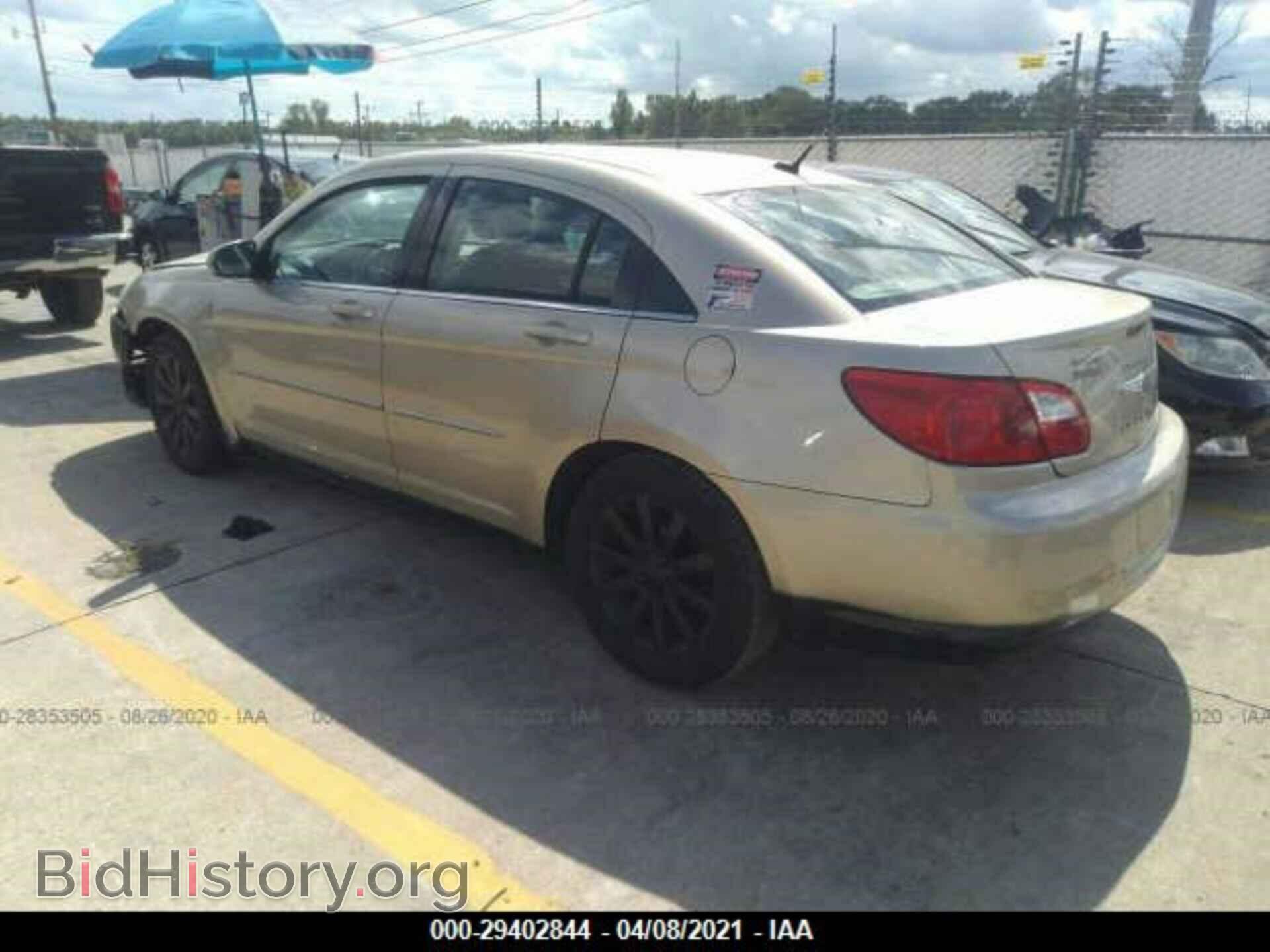 2010 CHRYSLER SEBRING - VIN: 1C3CC5FDXAN133580 - Фото 3
