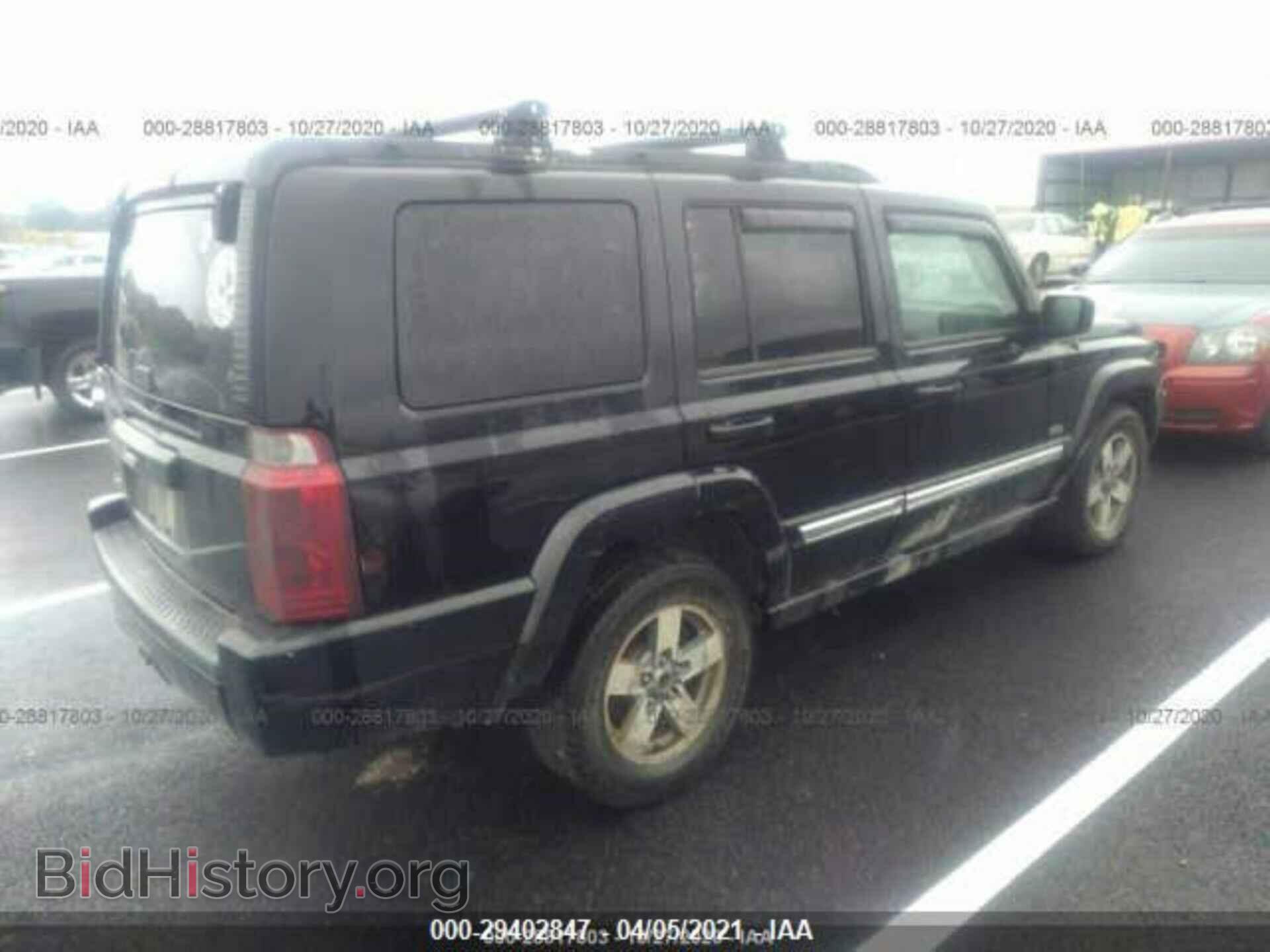 2006 JEEP COMMANDER - VIN: 1J8HG48K86C343683 - Фото 4