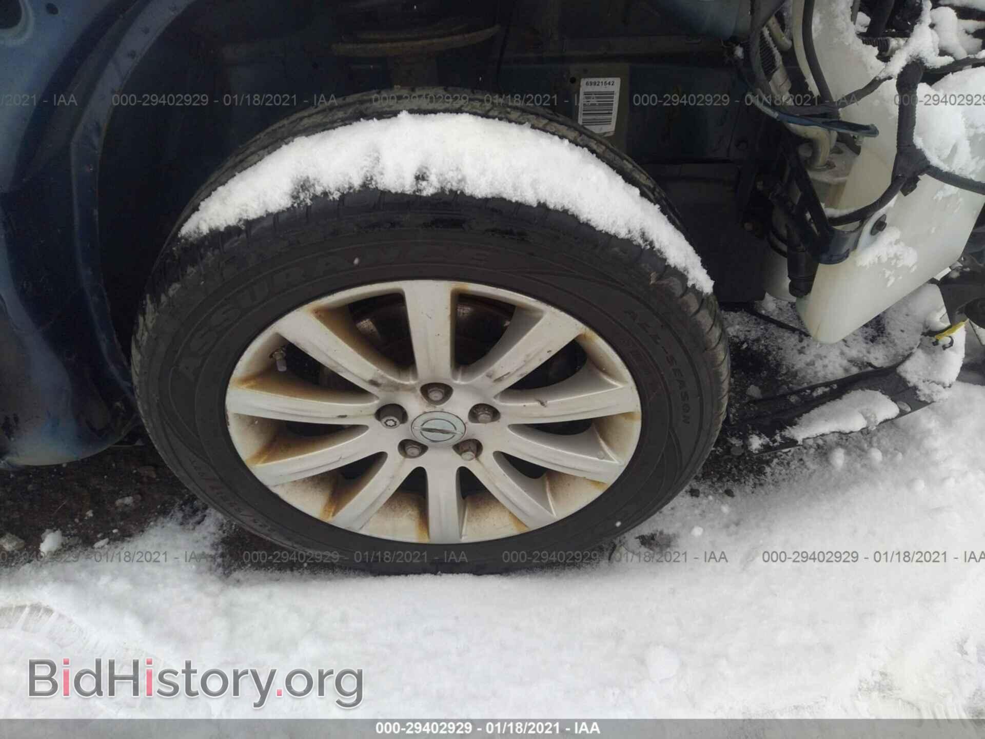 2013 CHRYSLER 200 - VIN: 1C3CCBBB2DN657362 - Photo 15