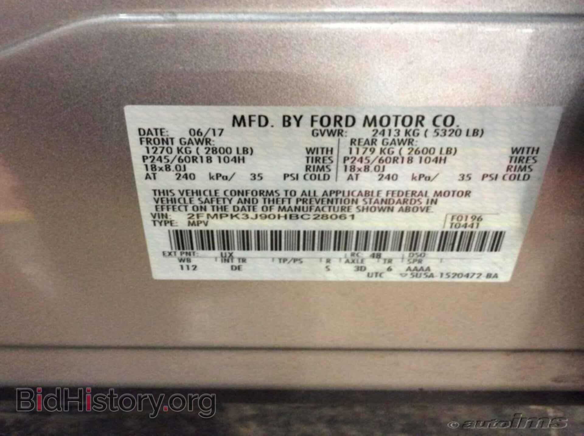 2017 FORD EDGE - VIN: 2FMPK3J90HBC28061 - Фото 4