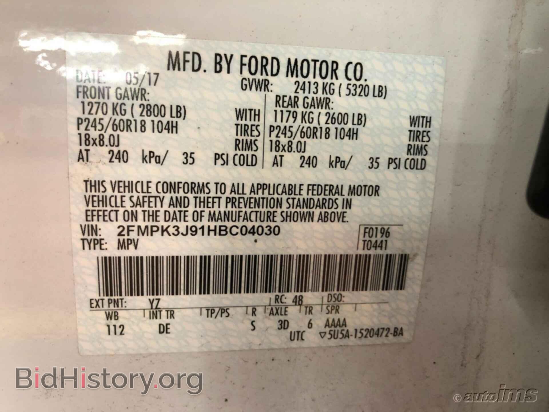 2017 FORD EDGE - VIN: 2FMPK3J91HBC04030 - Photo 6