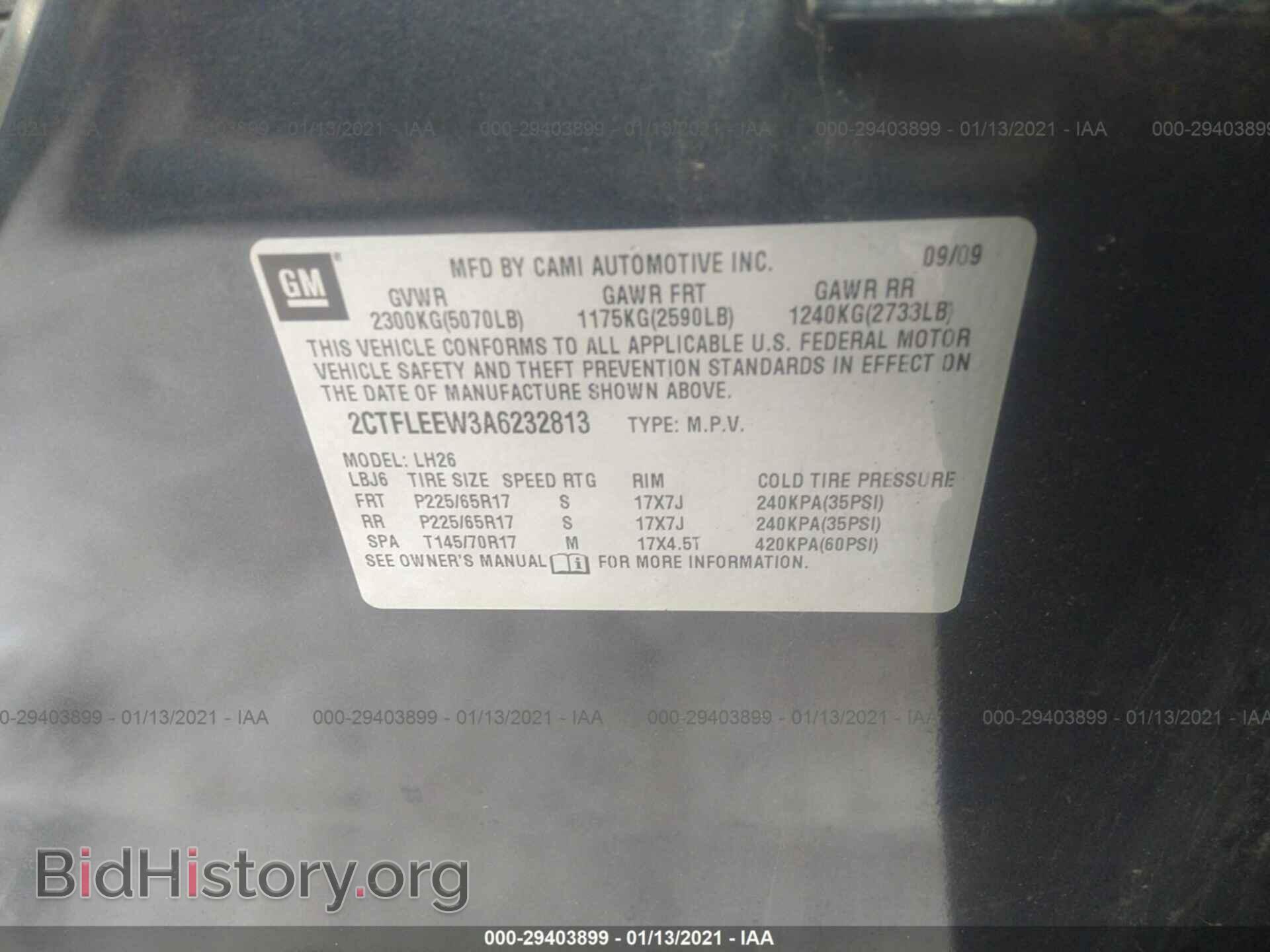 2010 GMC TERRAIN - VIN: 2CTFLEEW3A6232813 - Фото 9
