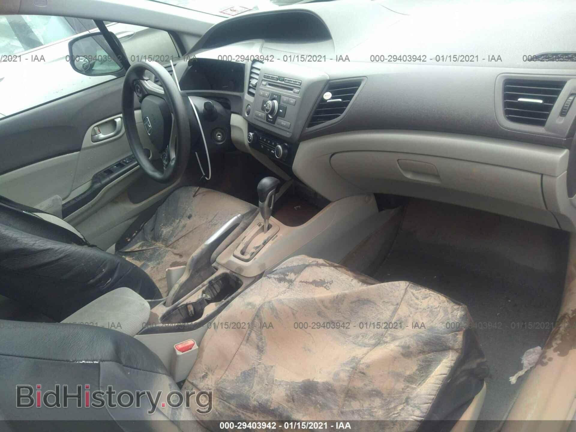 2012 HONDA CIVIC SDN - VIN: 19XFB2F59CE379045 - Фото 5