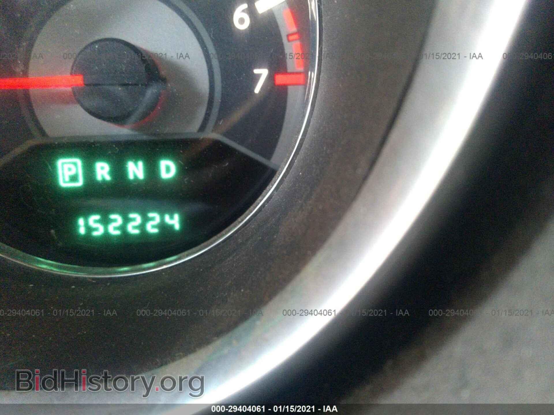 2014 CHRYSLER 200 - VIN: 1C3CCBAB9EN237231 - Photo 7