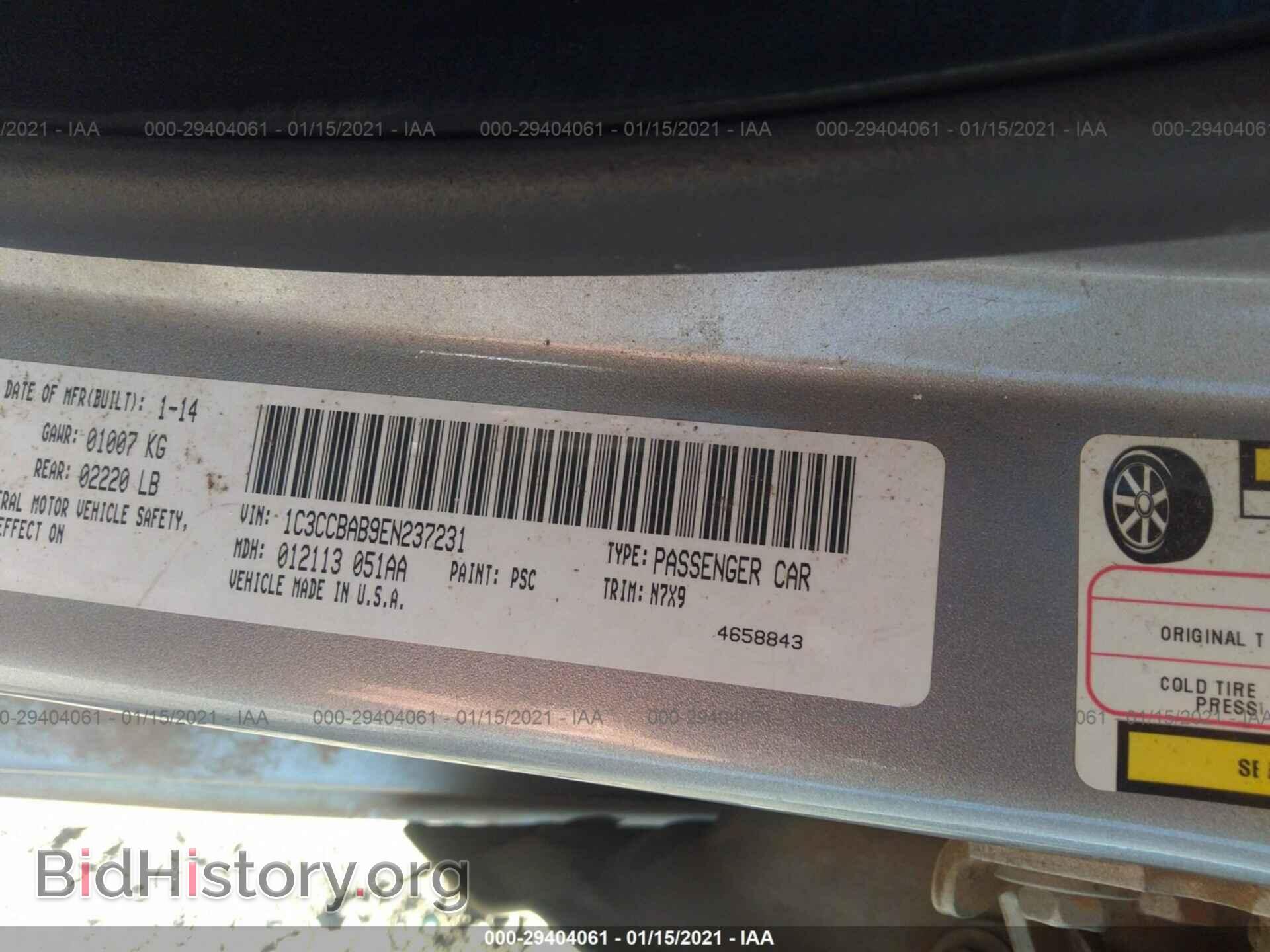 2014 CHRYSLER 200 - VIN: 1C3CCBAB9EN237231 - Photo 9