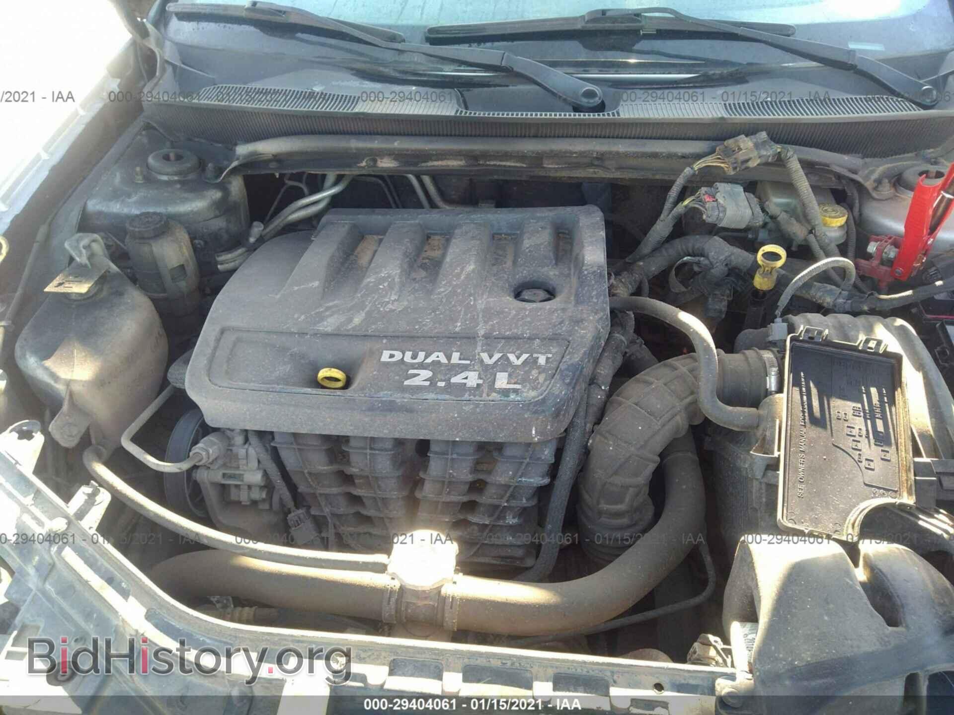 2014 CHRYSLER 200 - VIN: 1C3CCBAB9EN237231 - Photo 10