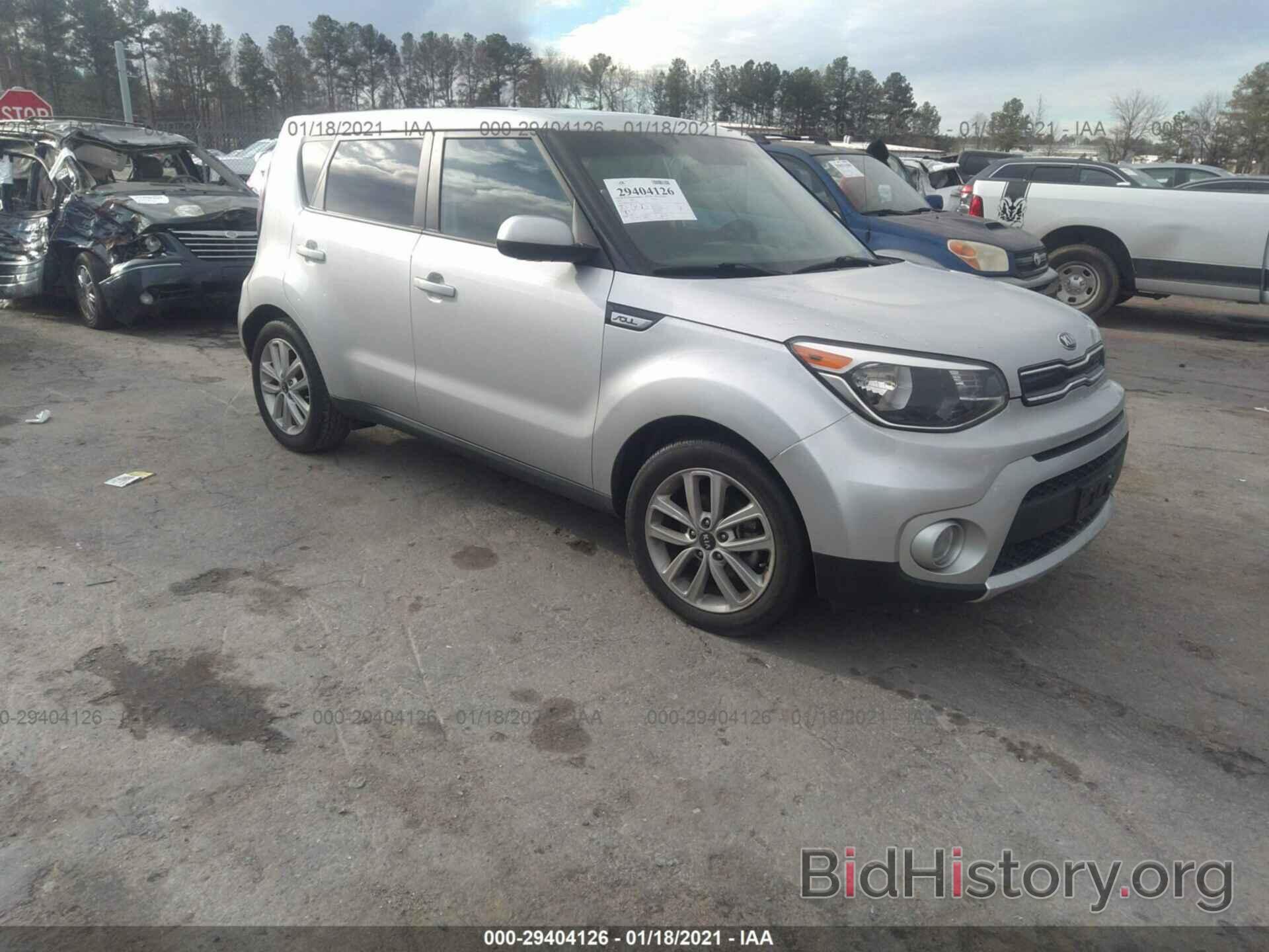 Фотография KNDJP3A51J7513374 - KIA SOUL 2018