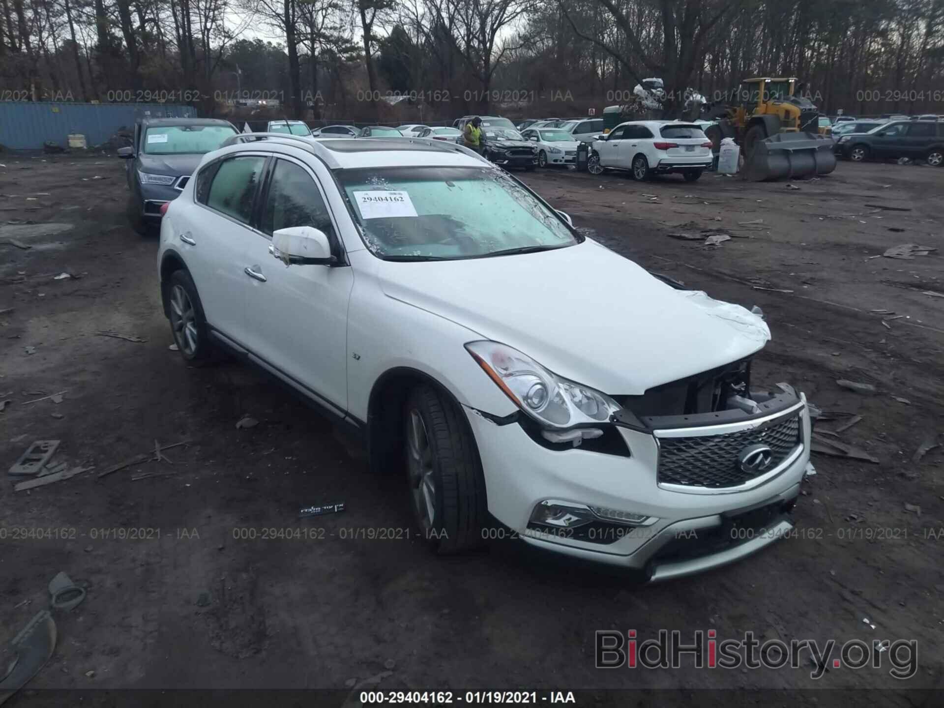 Photo JN1BJ0RR0HM412837 - INFINITI QX50 2017