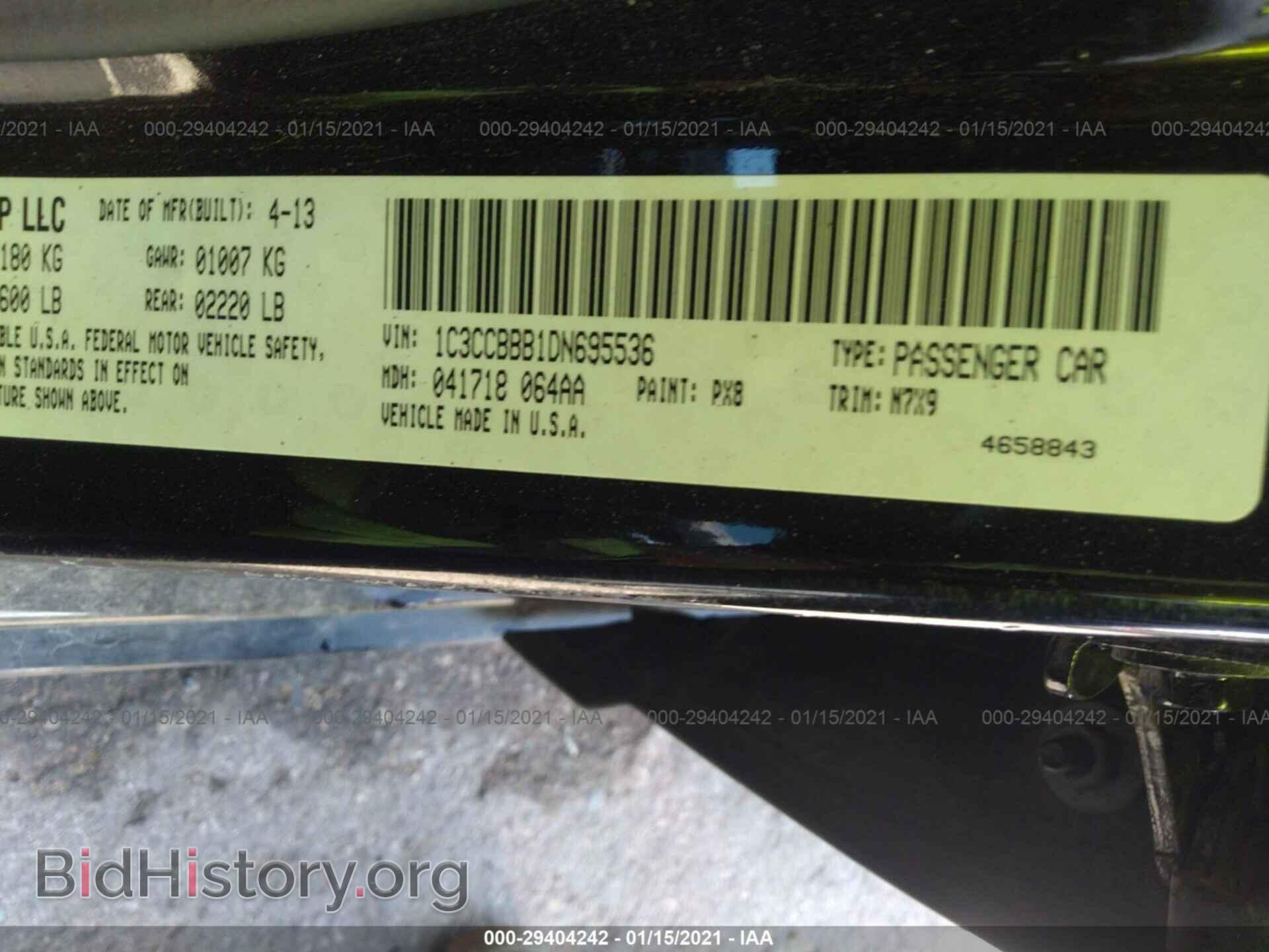 2013 CHRYSLER 200 - VIN: 1C3CCBBB1DN695536 - Photo 9