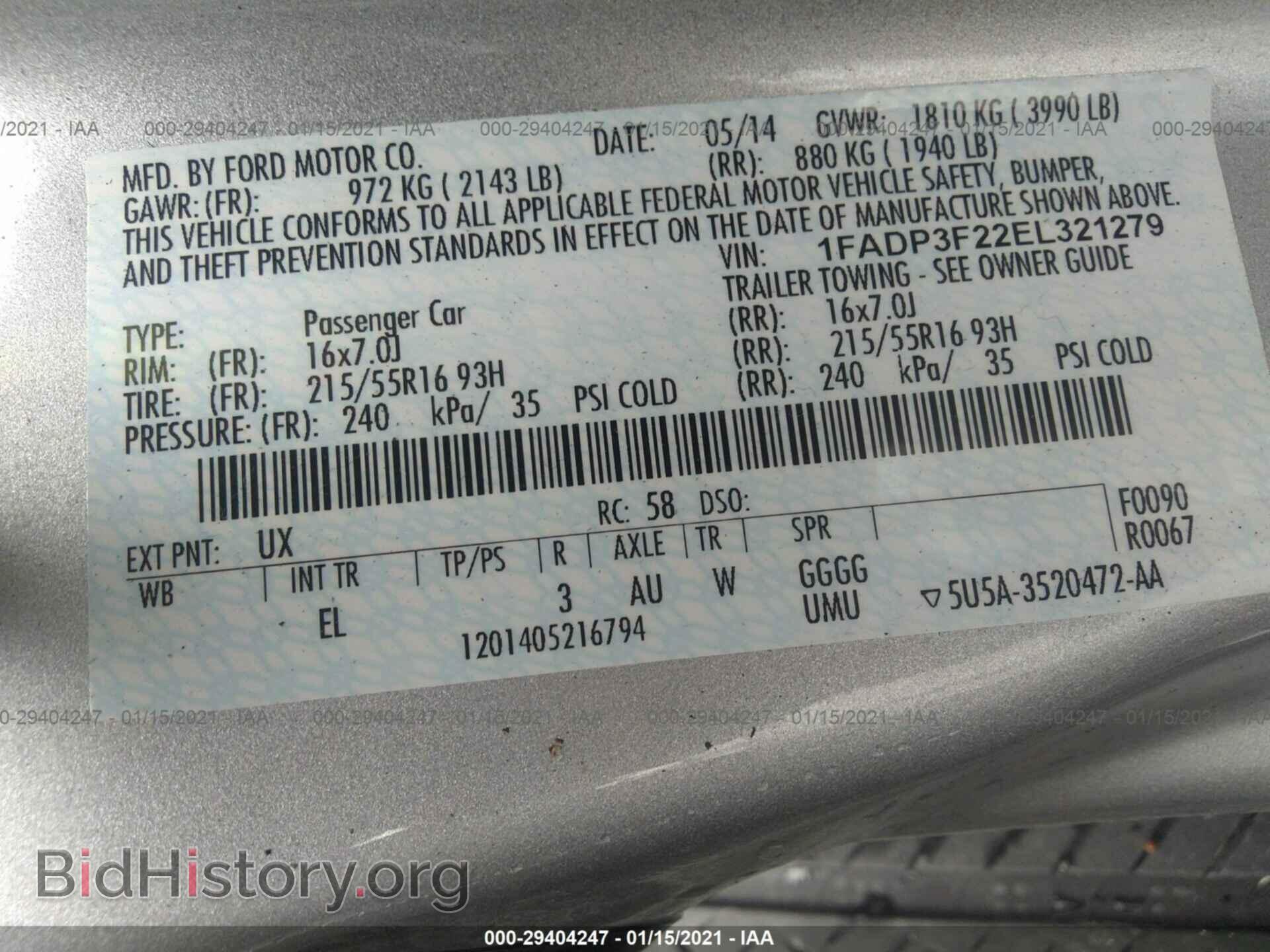 2014 FORD FOCUS - VIN: 1FADP3F22EL321279 - Photo 9