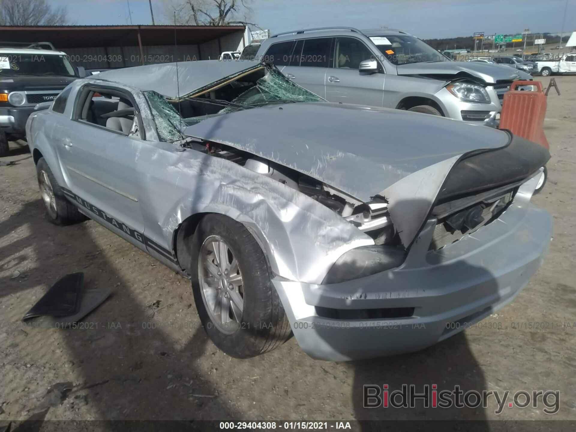 Photo 1ZVFT80N265159770 - FORD MUSTANG 2006
