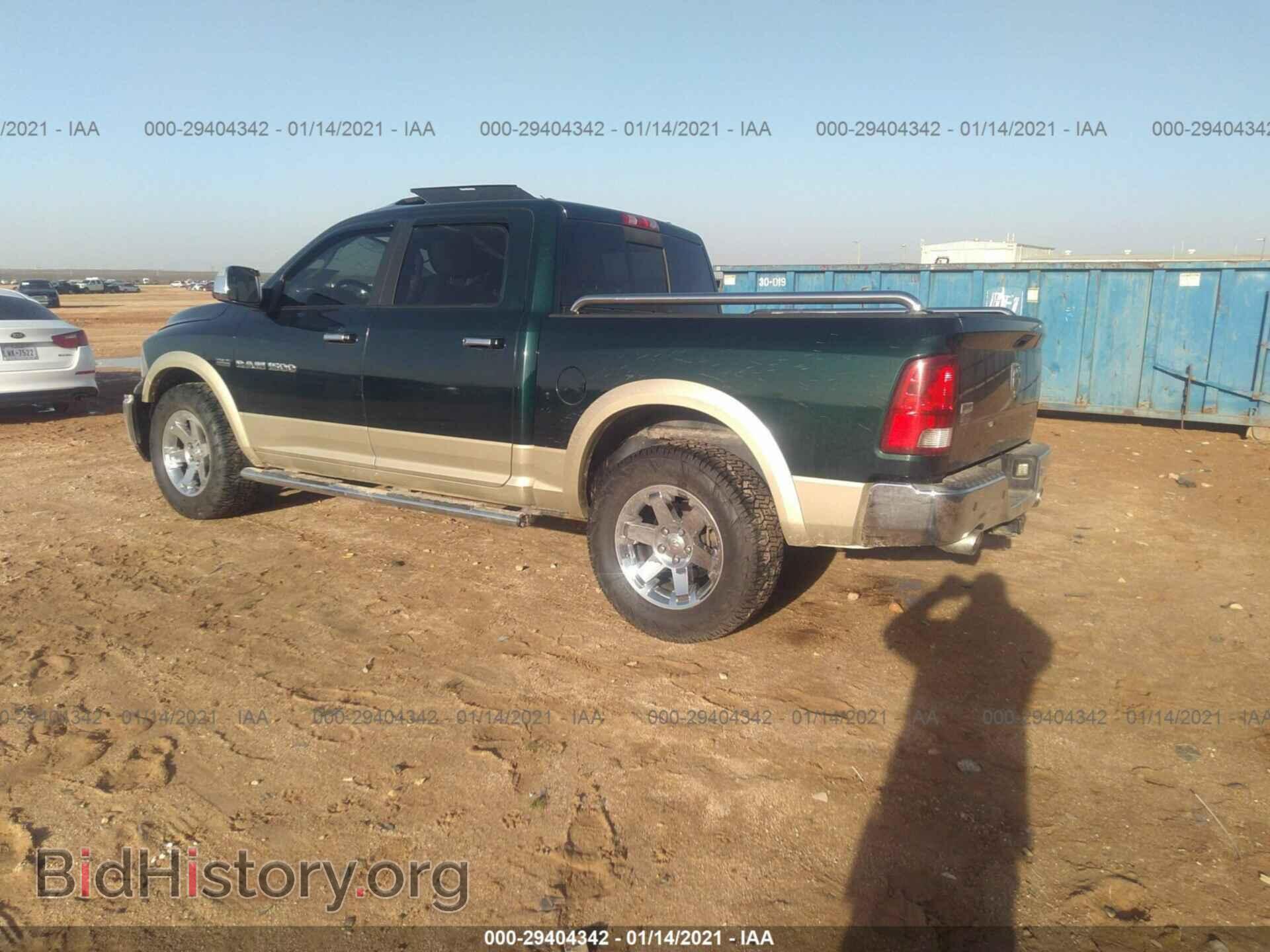 2011 RAM 1500 - VIN: 1D7RB1CT9BS526234 - Фото 3