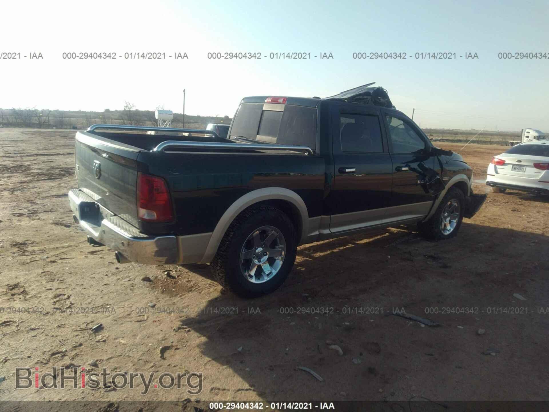 2011 RAM 1500 - VIN: 1D7RB1CT9BS526234 - Фото 4