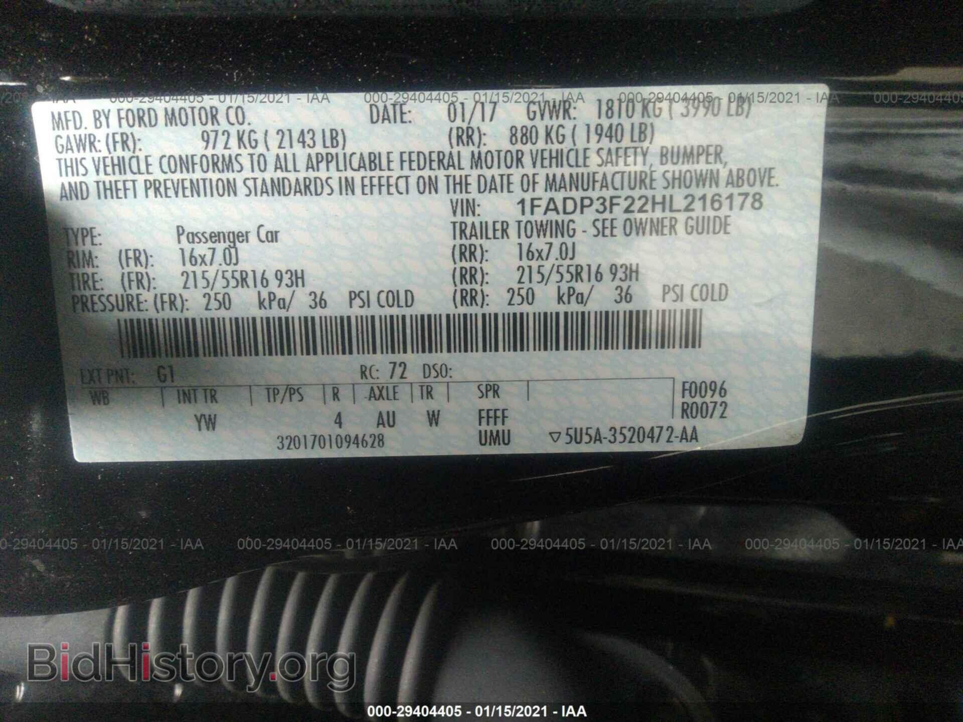 2017 FORD FOCUS - VIN: 1FADP3F22HL216178 - Фото 9