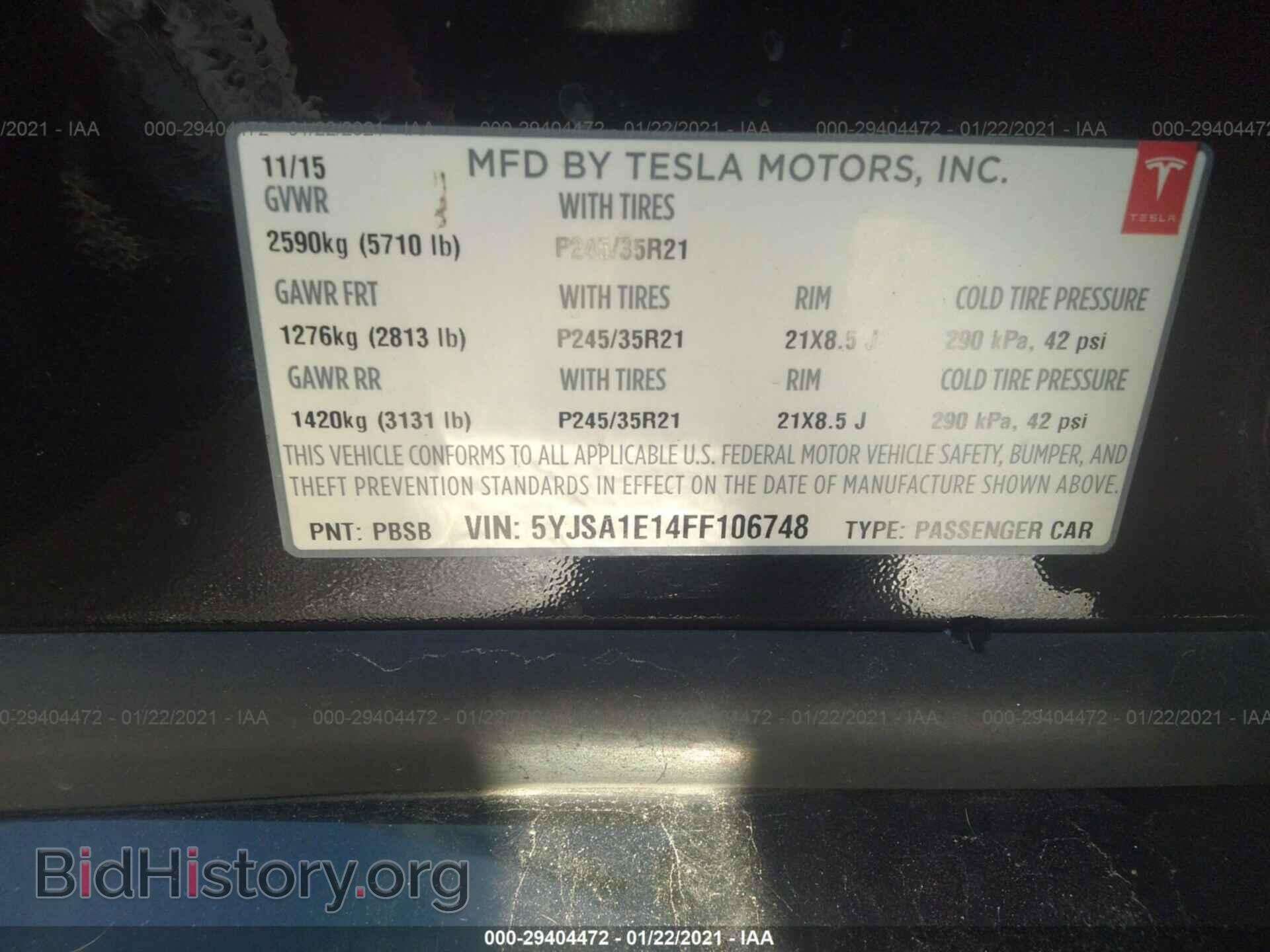 2015 TESLA MODEL S - VIN: 5YJSA1E14FF106748 - Фото 9