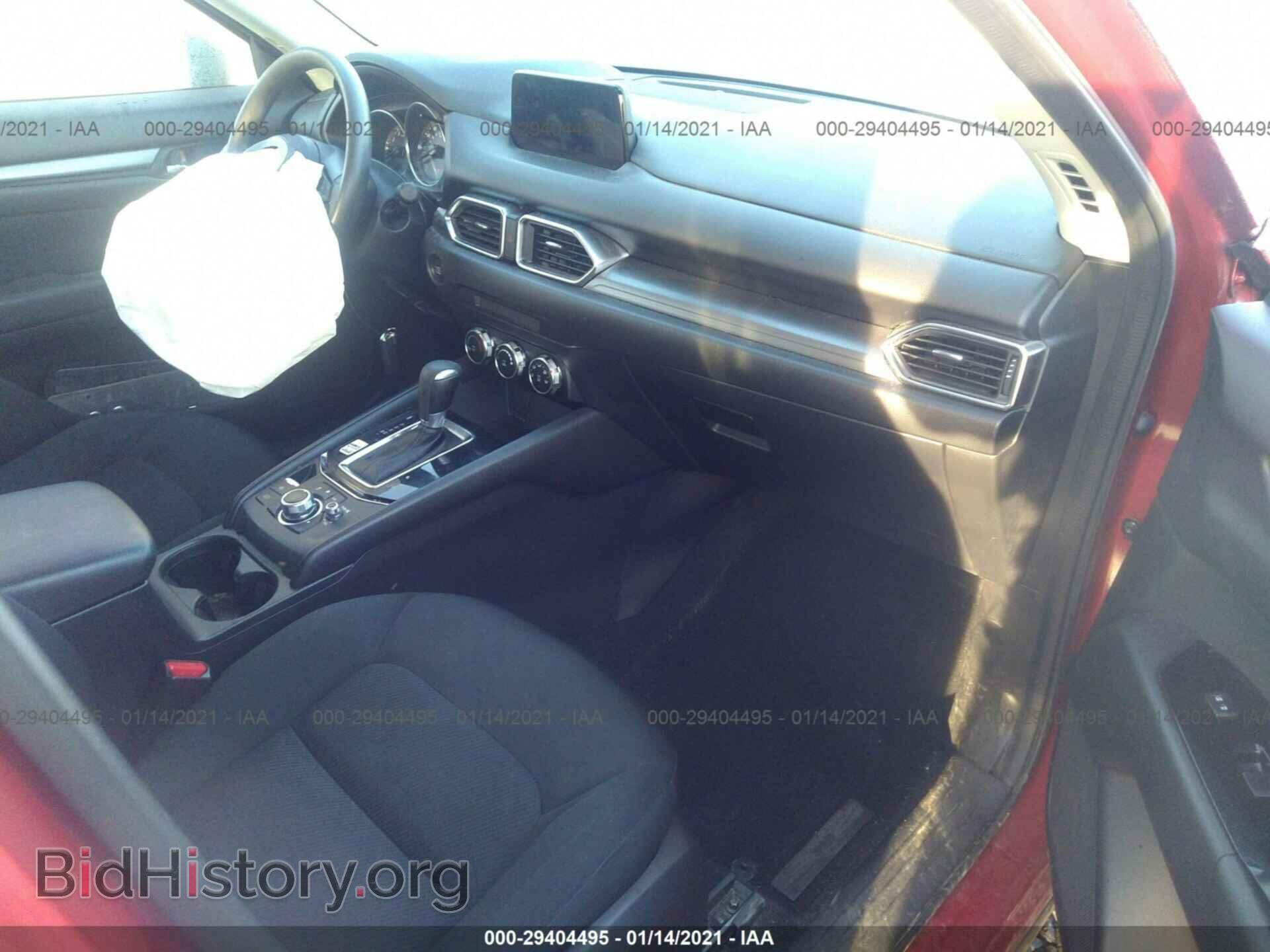 2017 MAZDA CX-5 - VIN: JM3KFBBLXH0224874 - Фото 5