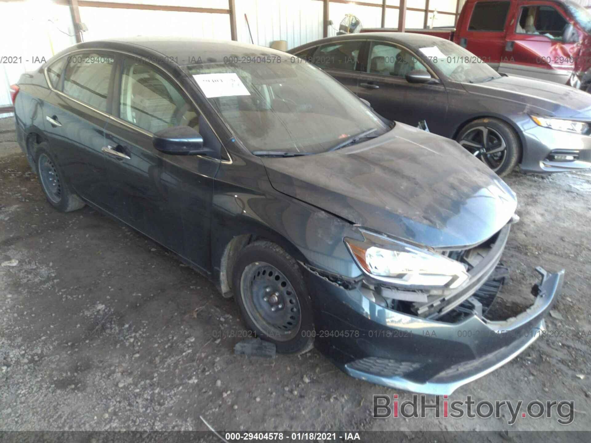 Photo 3N1AB7AP5GY229294 - NISSAN SENTRA 2016