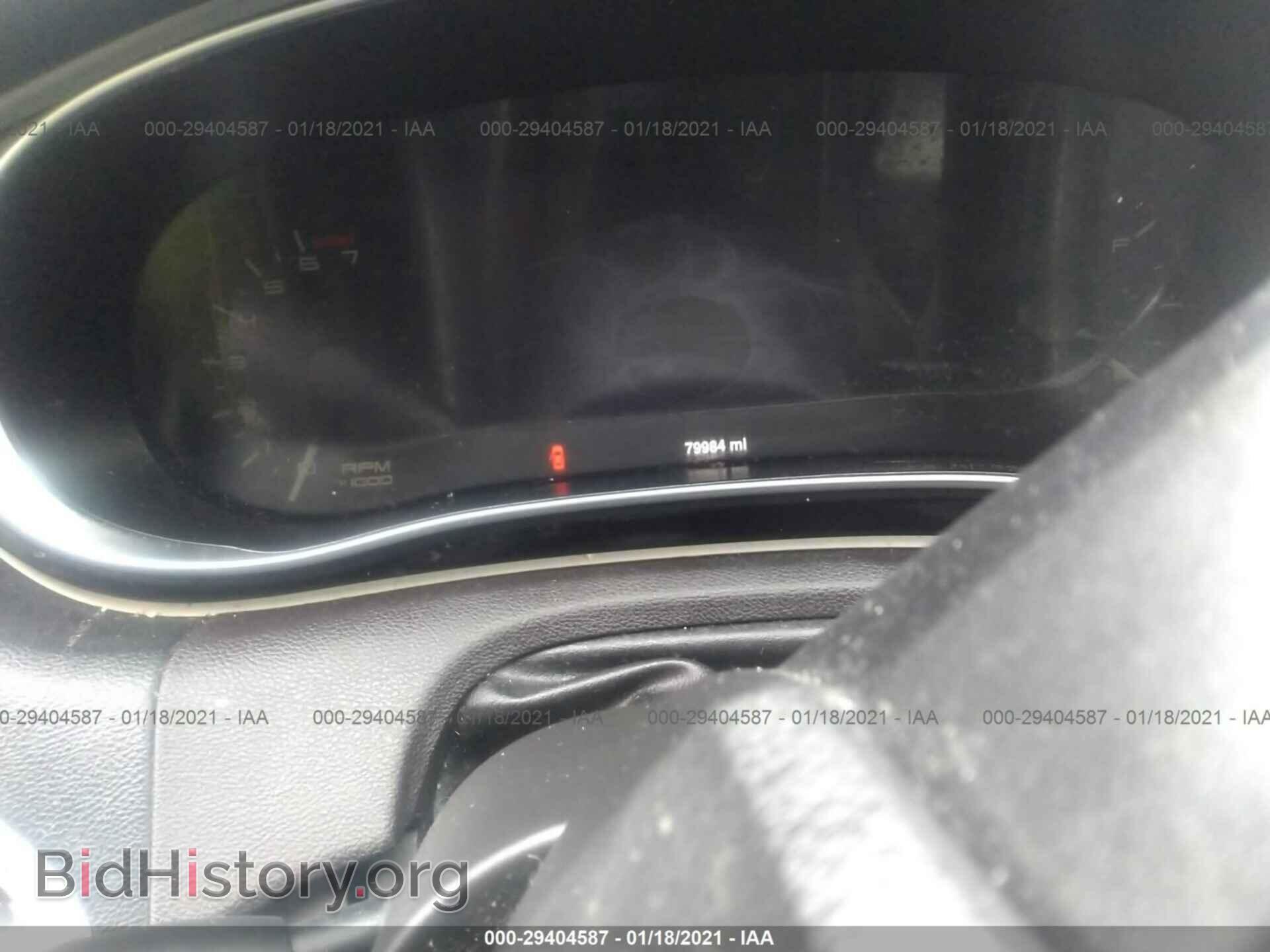 2014 DODGE DART - VIN: 1C3CDFCB7ED771433 - Photo 7