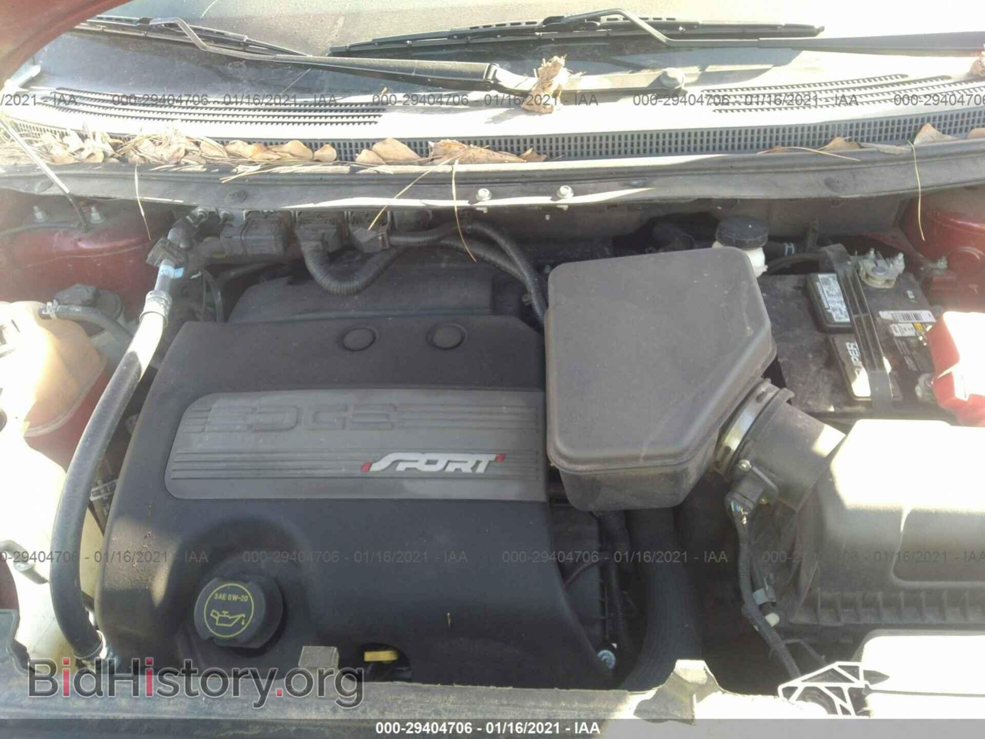 2014 FORD EDGE - VIN: 2FMDK3AK0EBB44467 - Фото 10
