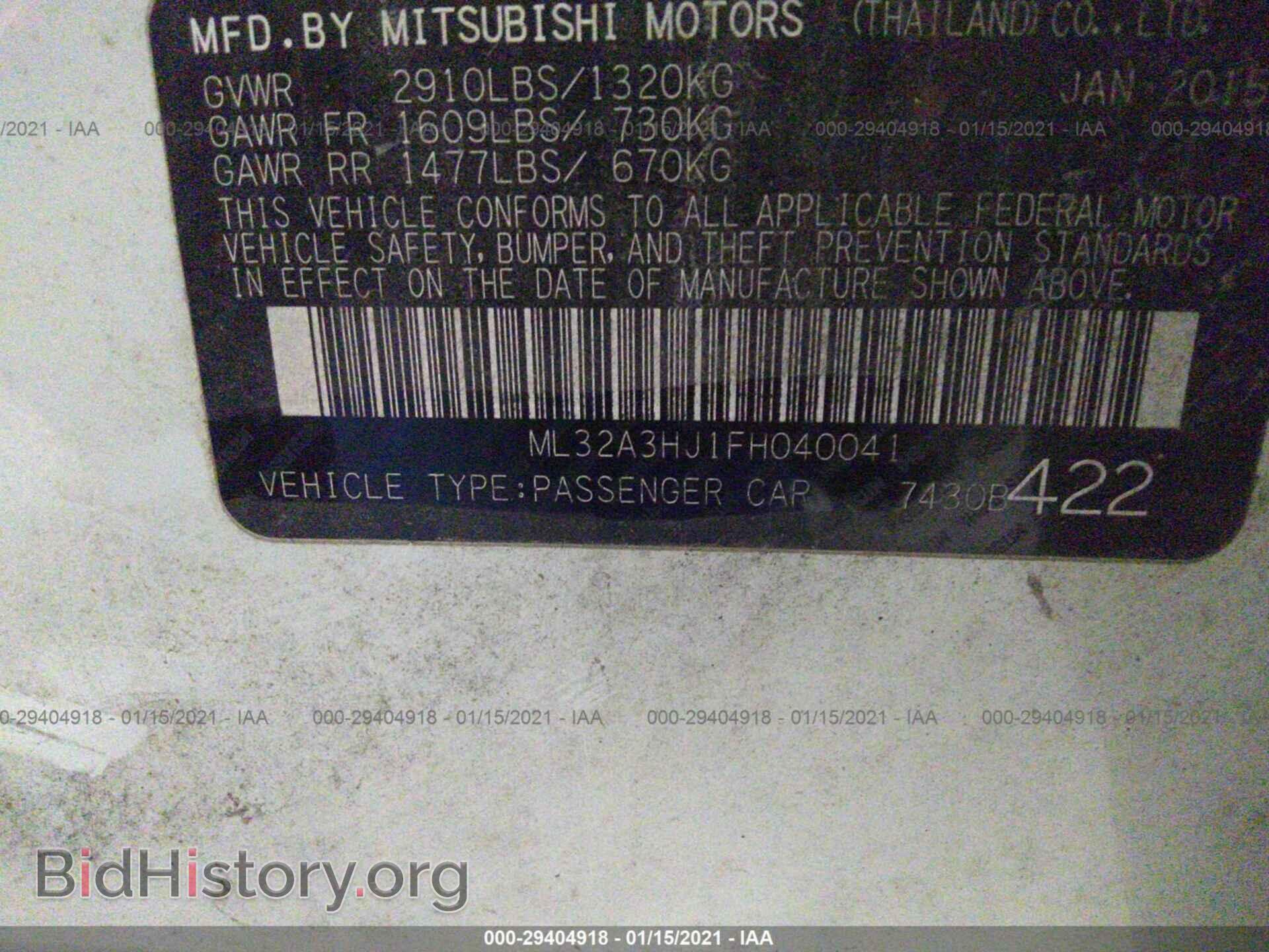 2015 MITSUBISHI MIRAGE - VIN: ML32A3HJ1FH040041 - Фото 9