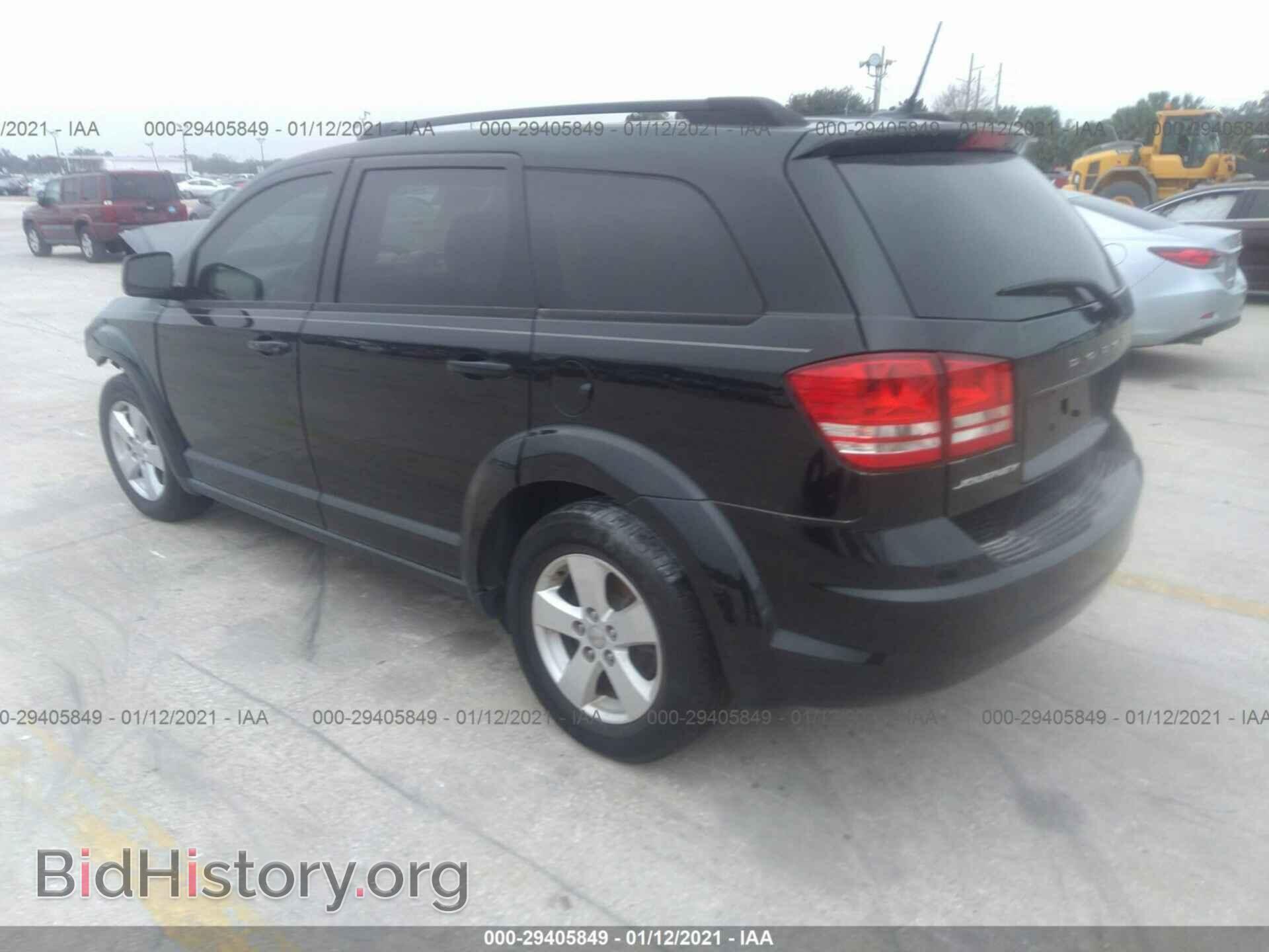 2016 DODGE JOURNEY - VIN: 3C4PDCAB8GT249552 - Фото 3