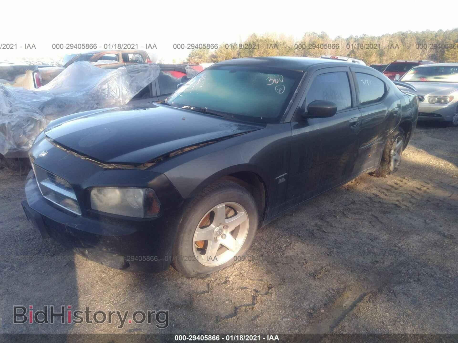 2010 DODGE CHARGER - VIN: 2B3CA3CV8AH243685 - Фото 2