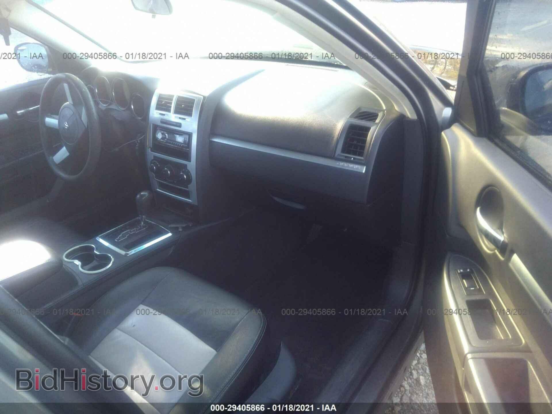 2010 DODGE CHARGER - VIN: 2B3CA3CV8AH243685 - Фото 5
