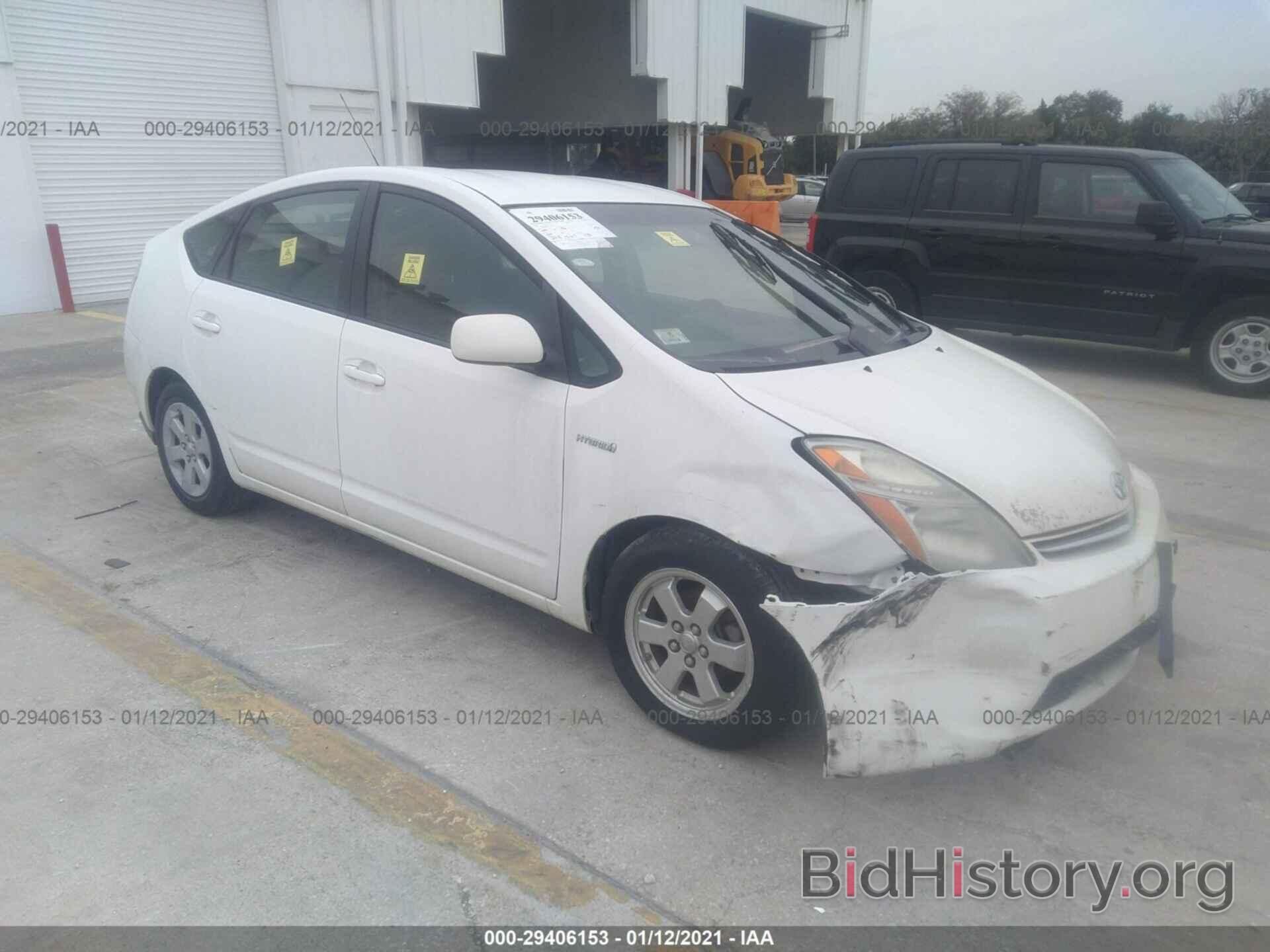 Photo JTDKB20U283346210 - TOYOTA PRIUS 2008