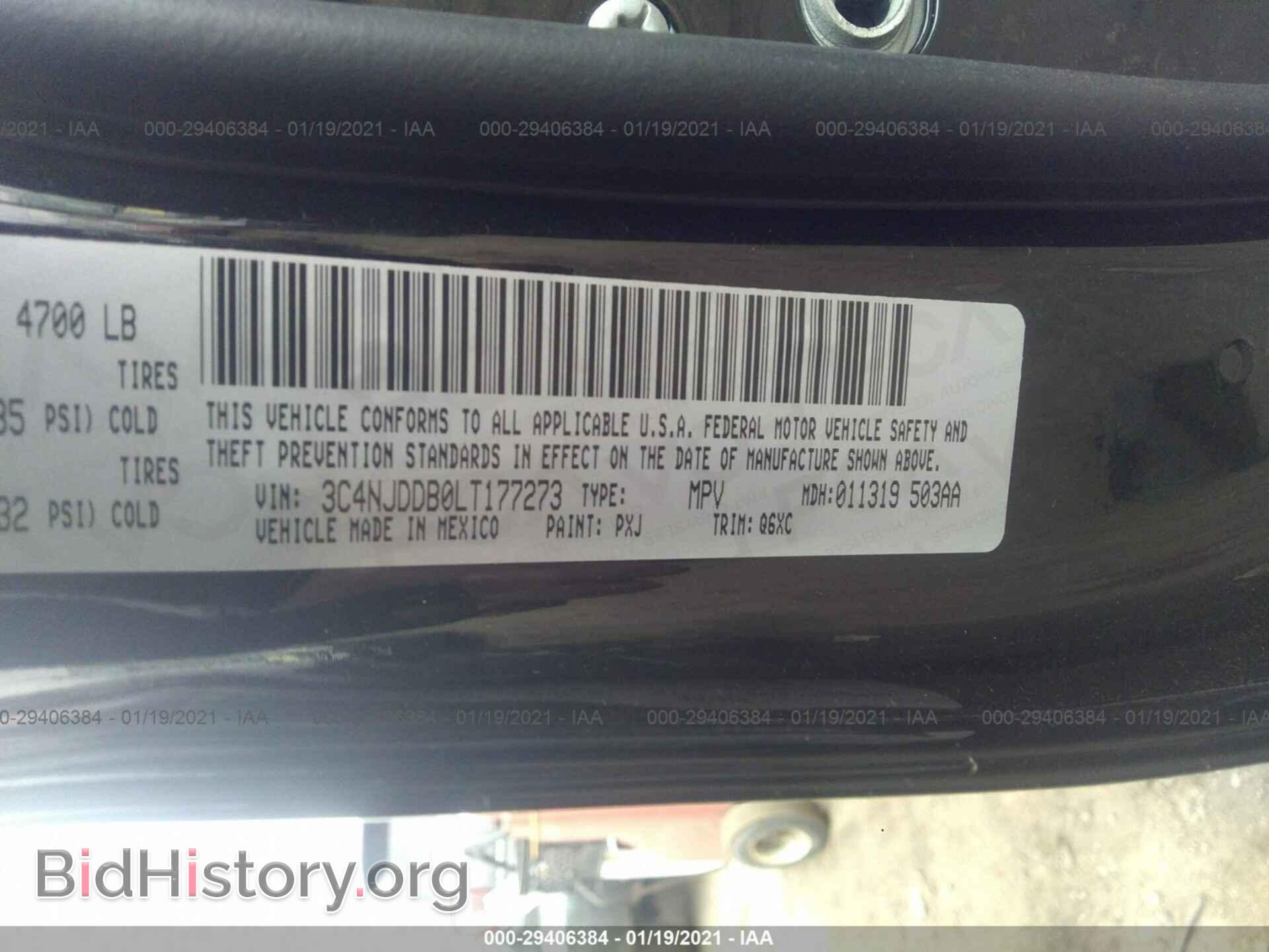 2020 JEEP COMPASS - VIN: 3C4NJDDB0LT177273 - Photo 9