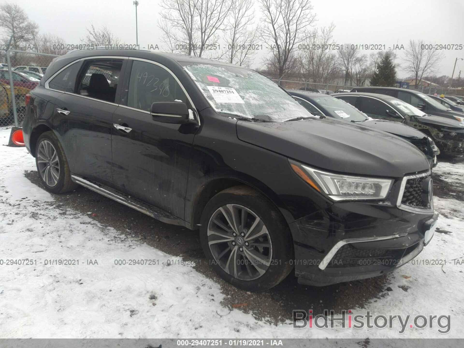 Фотография 5FRYD4H70HB026030 - ACURA MDX 2017