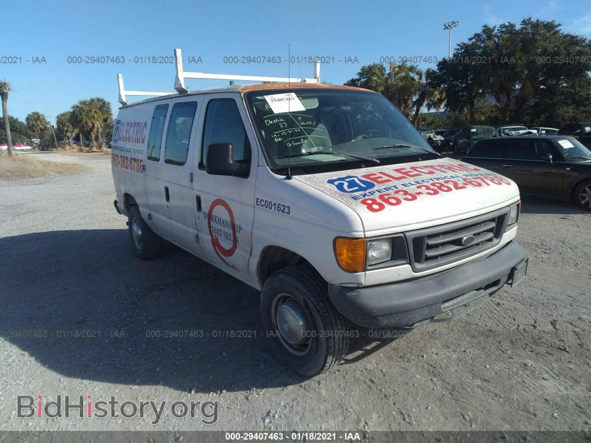 Photo 1FTNE24W46HA87851 - FORD ECONOLINE CARGO VAN 2006