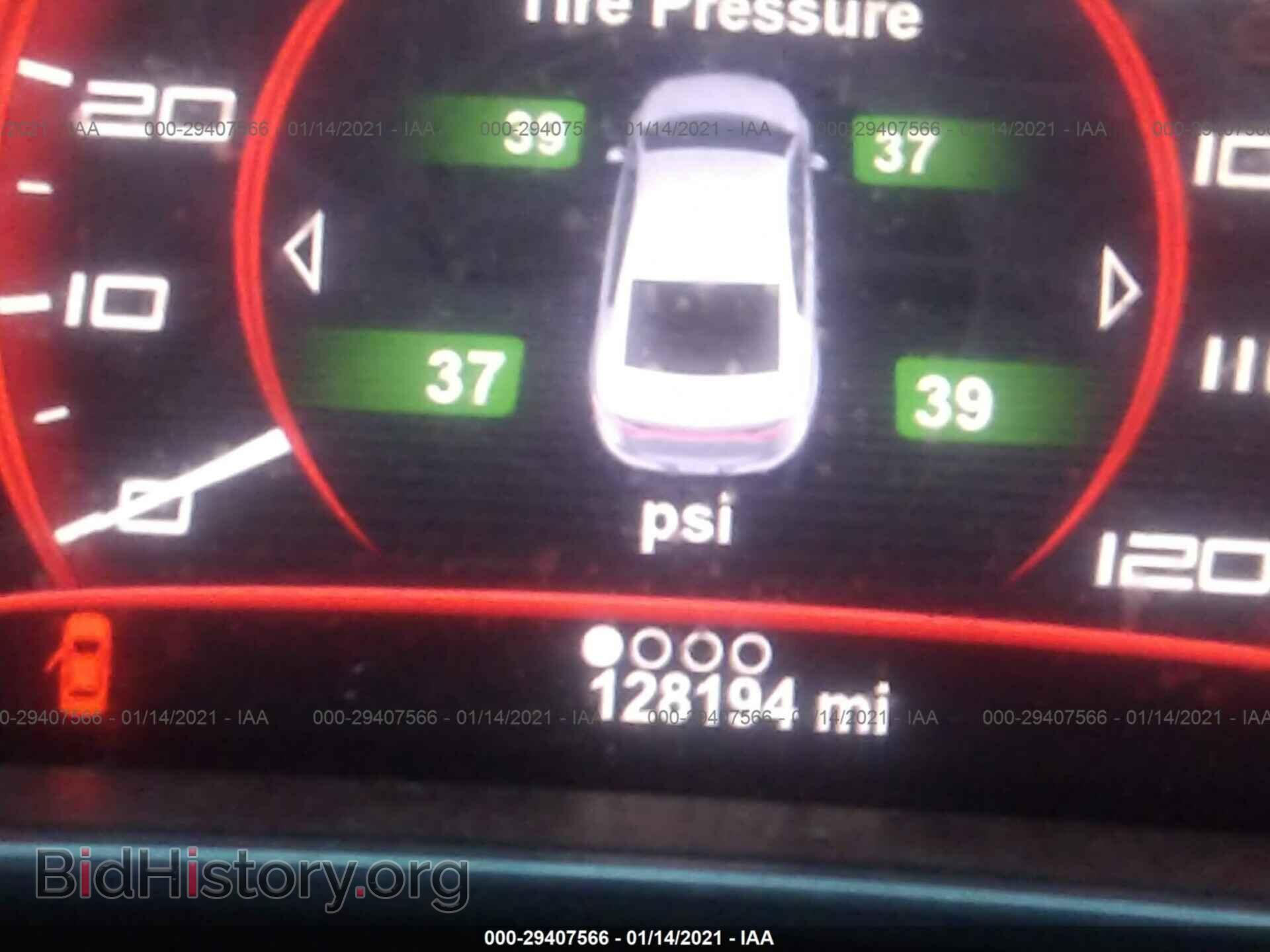 2013 DODGE DART - VIN: 1C3CDFCA0DD134910 - Фото 7