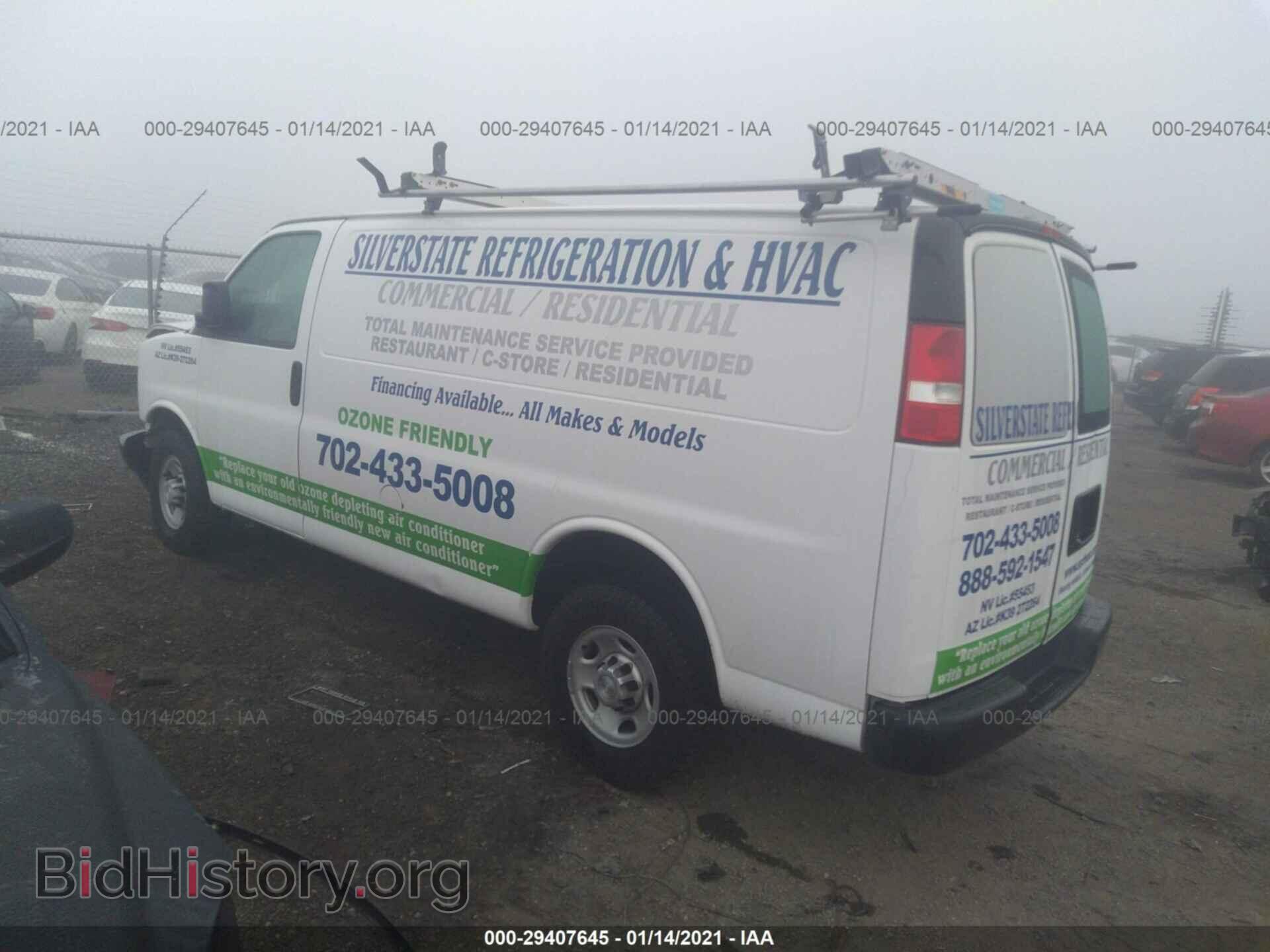 2017 CHEVROLET EXPRESS CARGO VAN - VIN: 1GCWGAFF0H1165737 - Фото 3