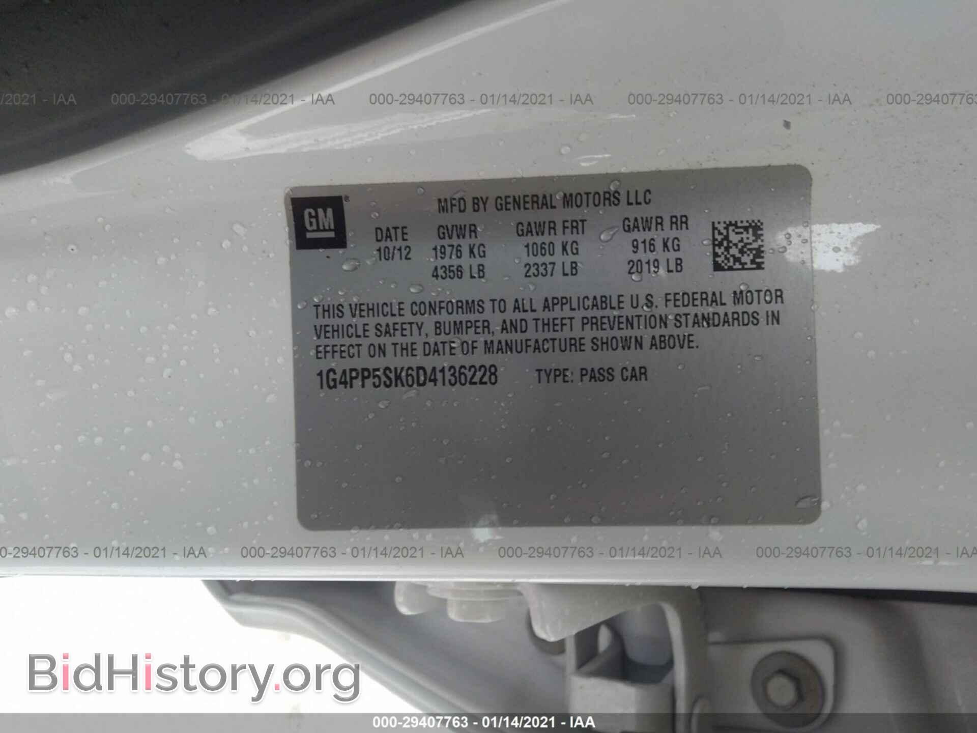 2013 BUICK VERANO - VIN: 1G4PP5SK6D4136228 - Фото 9