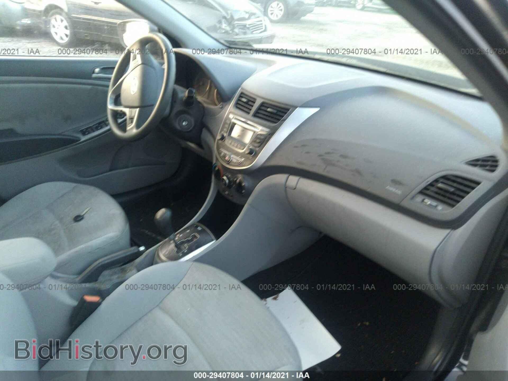 2016 HYUNDAI ACCENT - VIN: KMHCT4AE6GU972447 - Фото 5