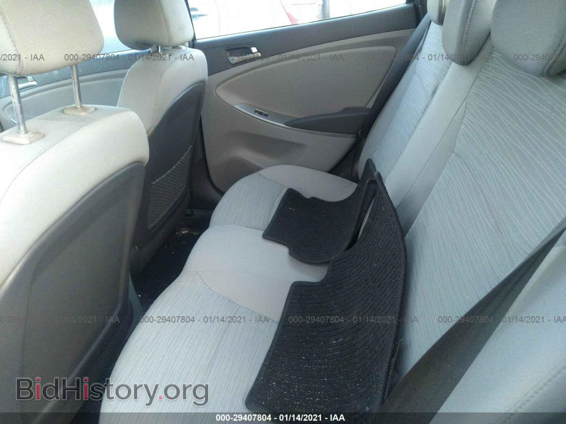 2016 HYUNDAI ACCENT - VIN: KMHCT4AE6GU972447 - Фото 8