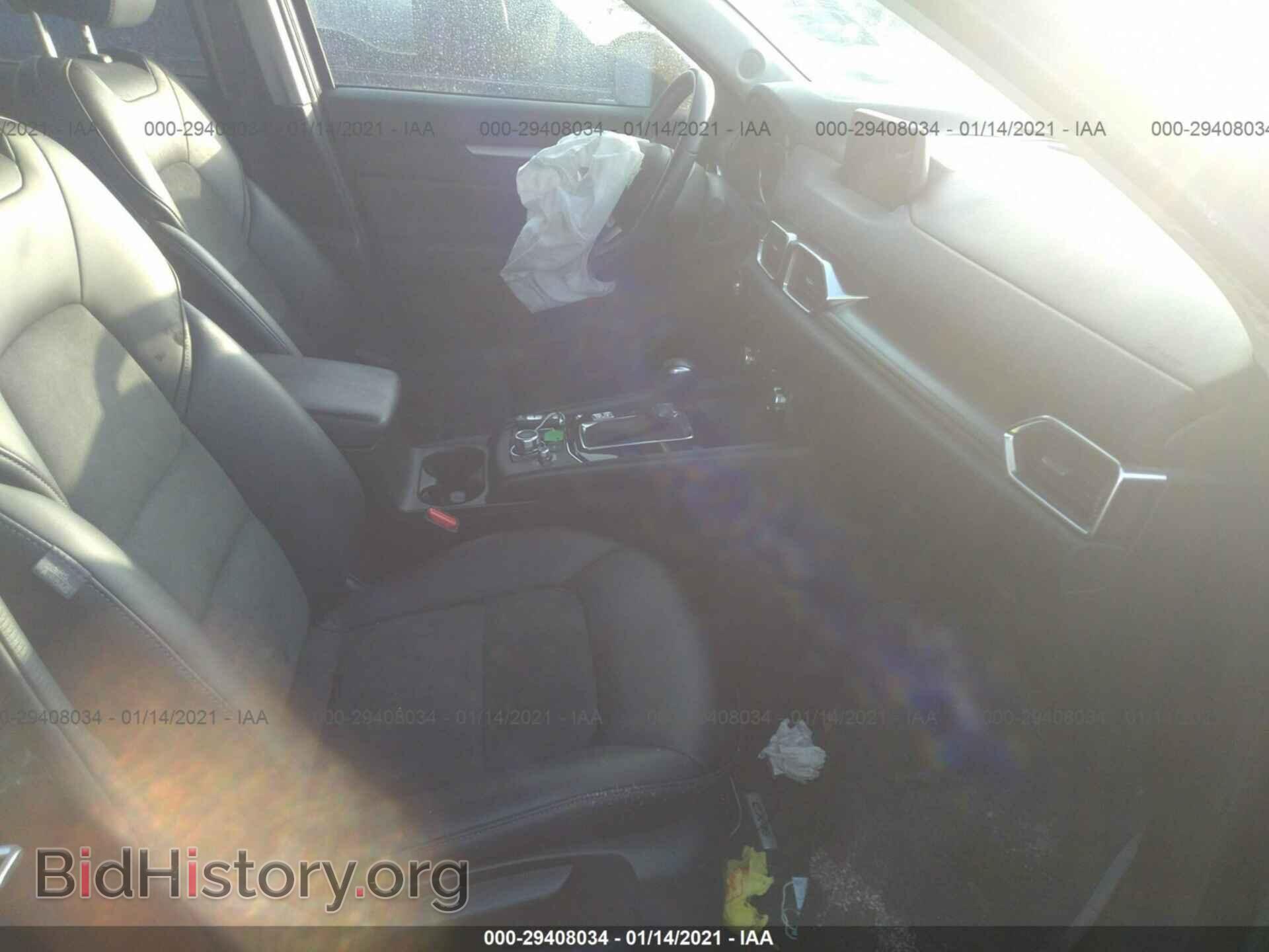 2017 MAZDA CX-5 - VIN: JM3KFBCL6H0112541 - Фото 5