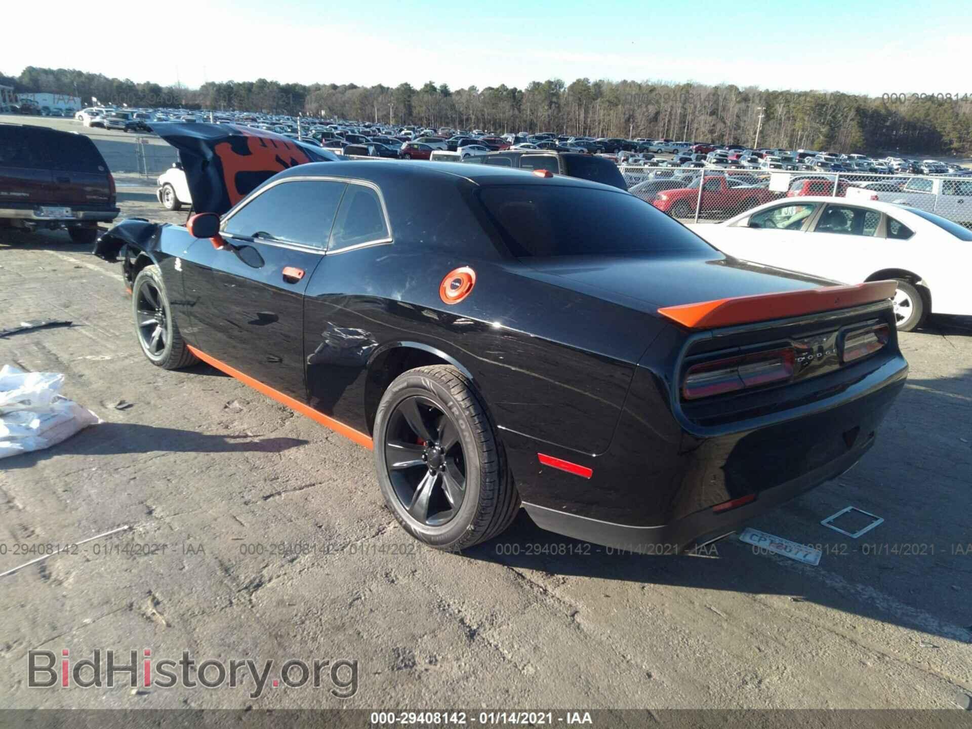 2019 DODGE CHALLENGER - VIN: 2C3CDZAG0KH672483 - Фото 3