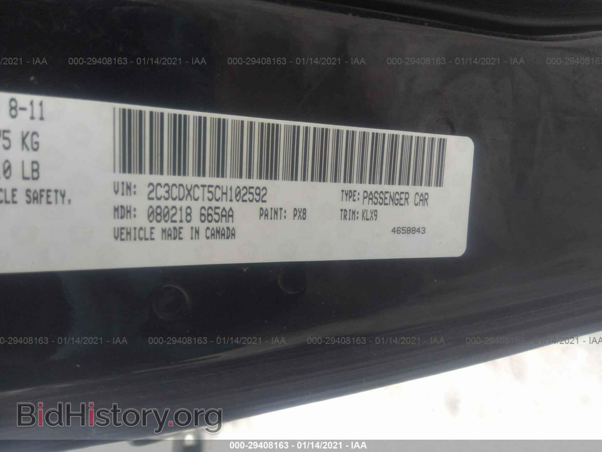 2012 DODGE CHARGER - VIN: 2C3CDXCT5CH102592 - Фото 9