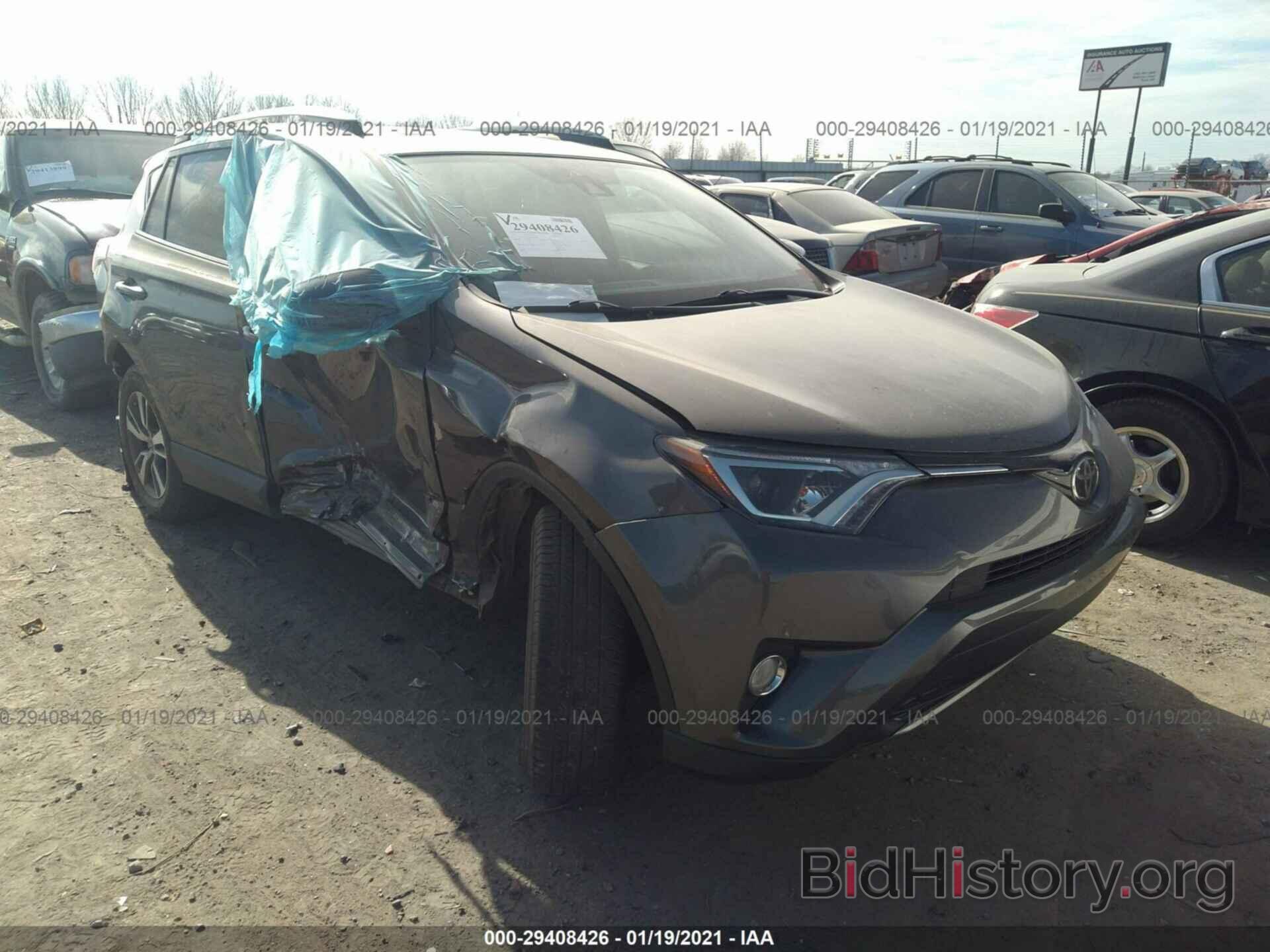 Photo 2T3RFREVXHW647298 - TOYOTA RAV4 2017