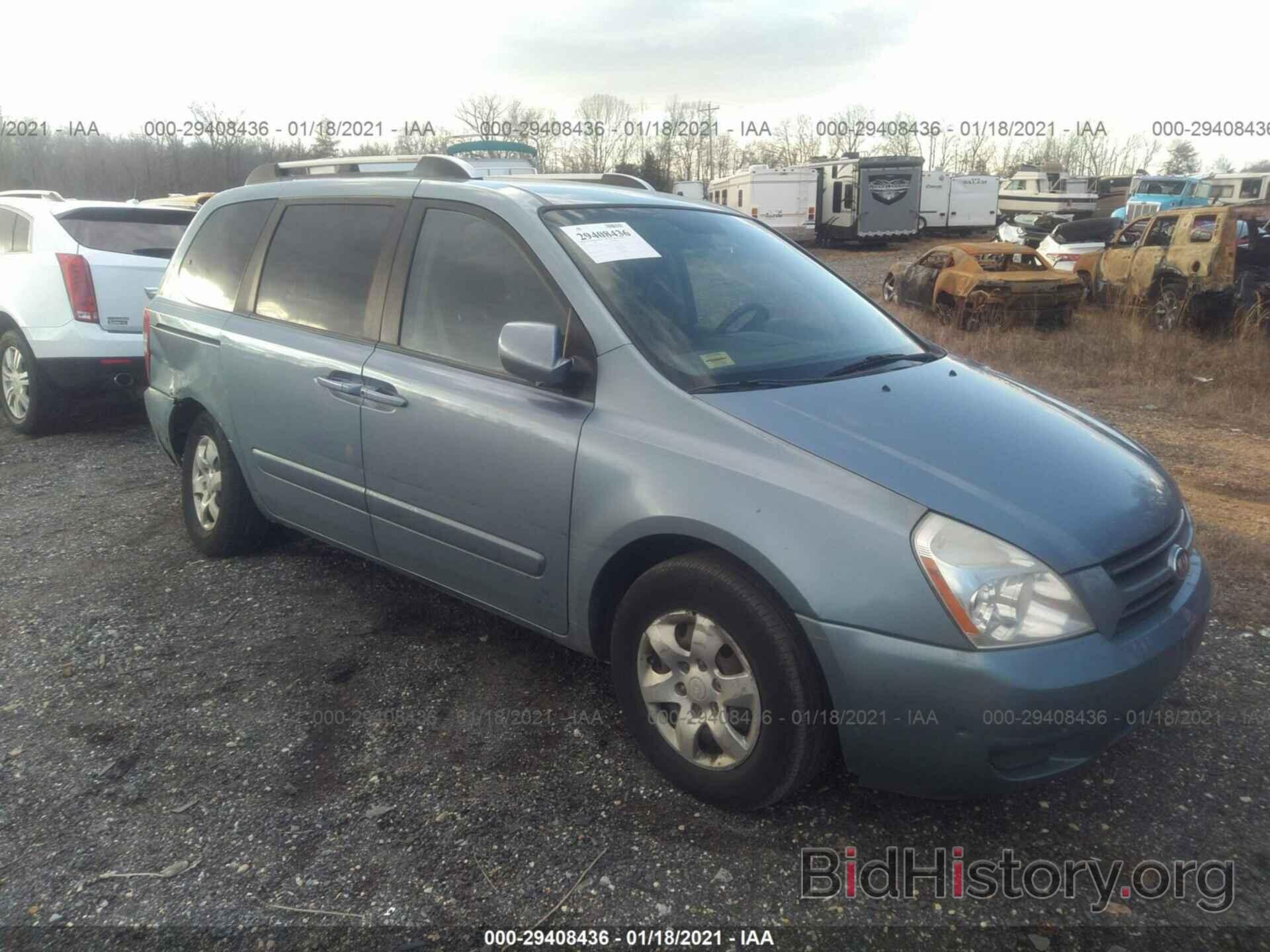 Photo KNDMB133X76136201 - KIA SEDONA 2007