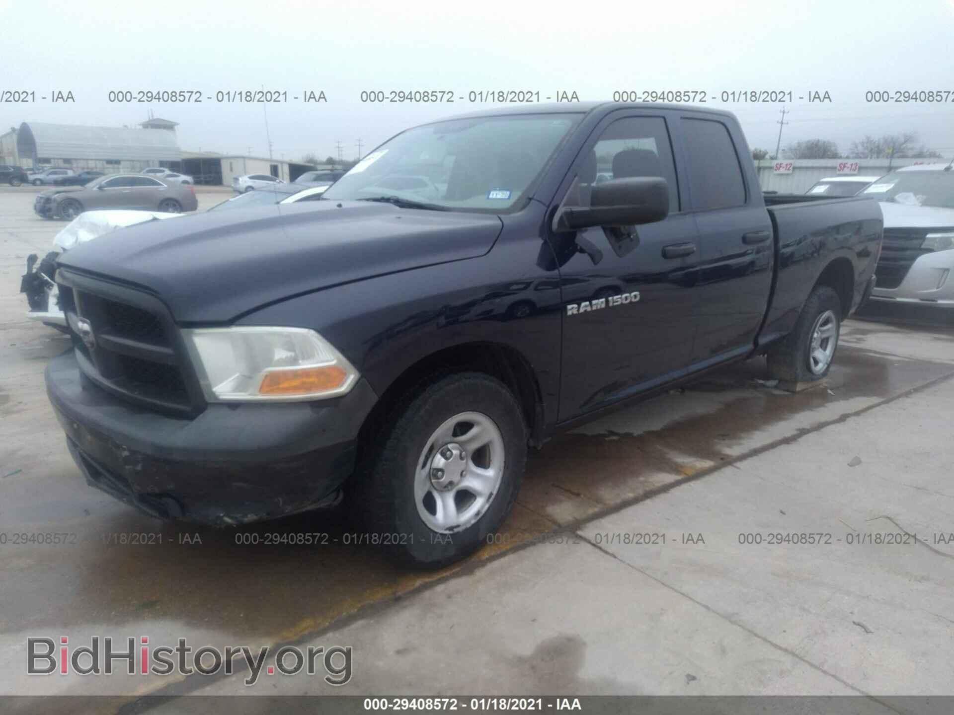 2012 RAM 1500 - VIN: 1C6RD6FP2CS253873 - Photo 2