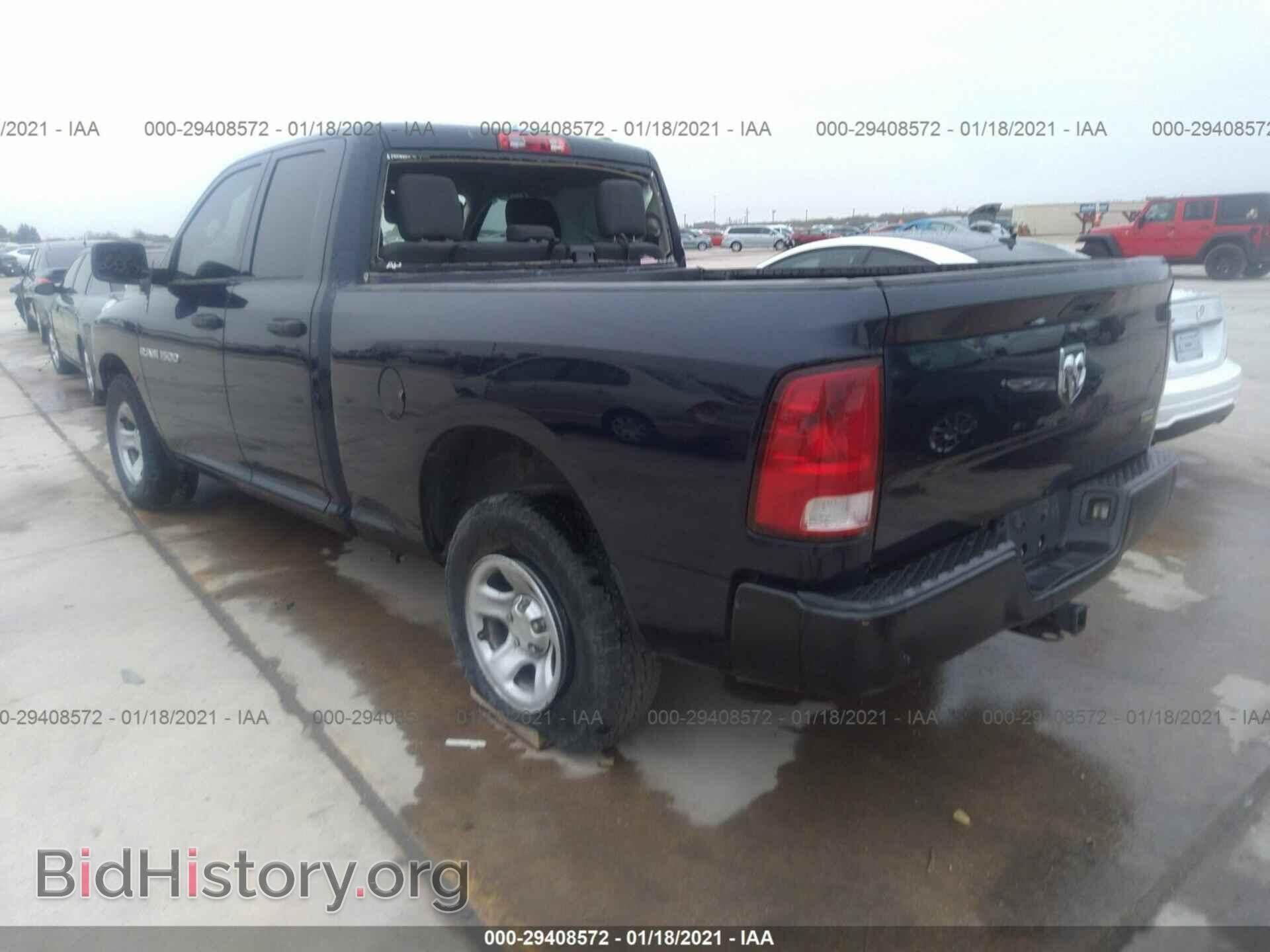 2012 RAM 1500 - VIN: 1C6RD6FP2CS253873 - Photo 3