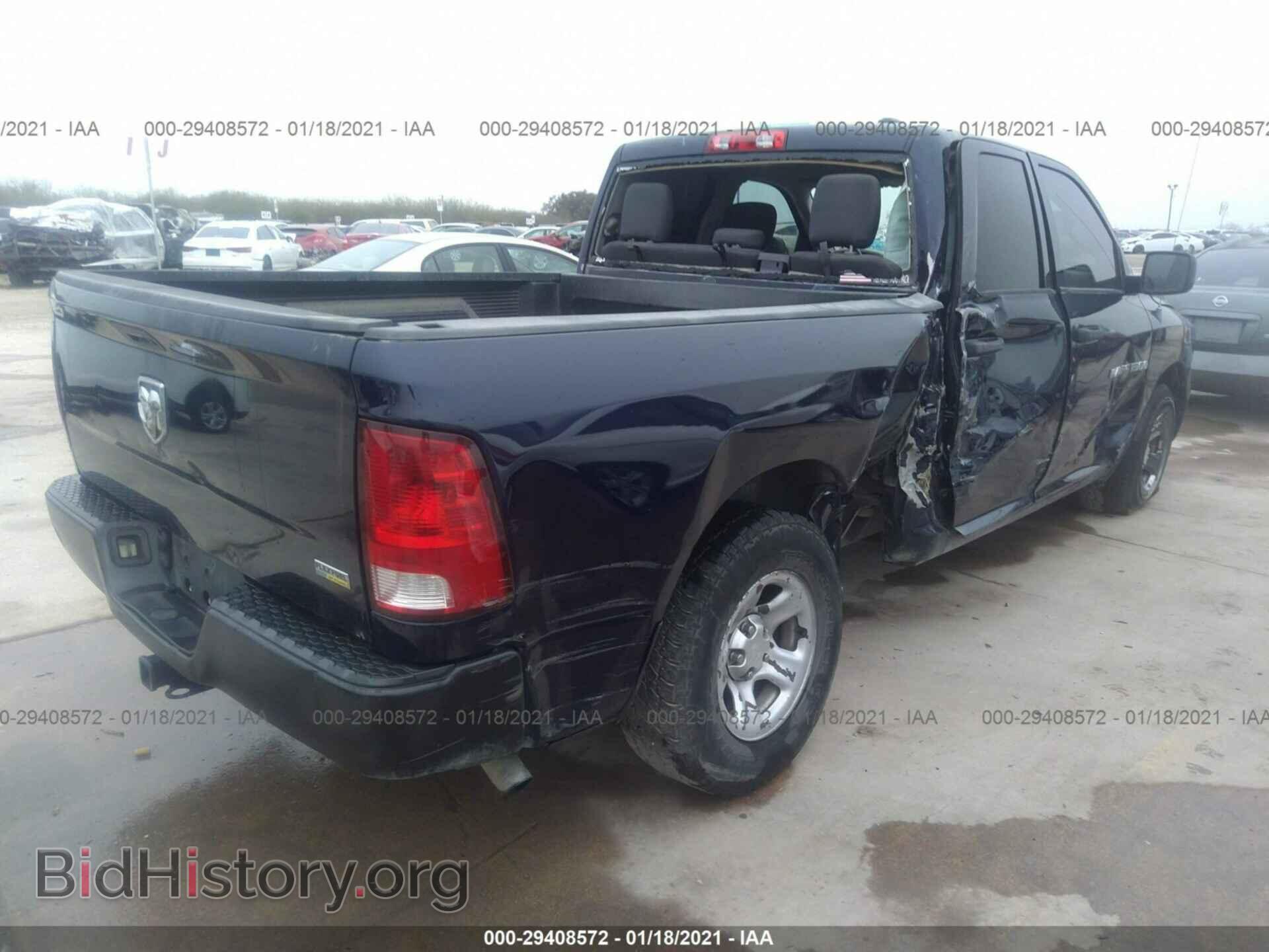 2012 RAM 1500 - VIN: 1C6RD6FP2CS253873 - Photo 4
