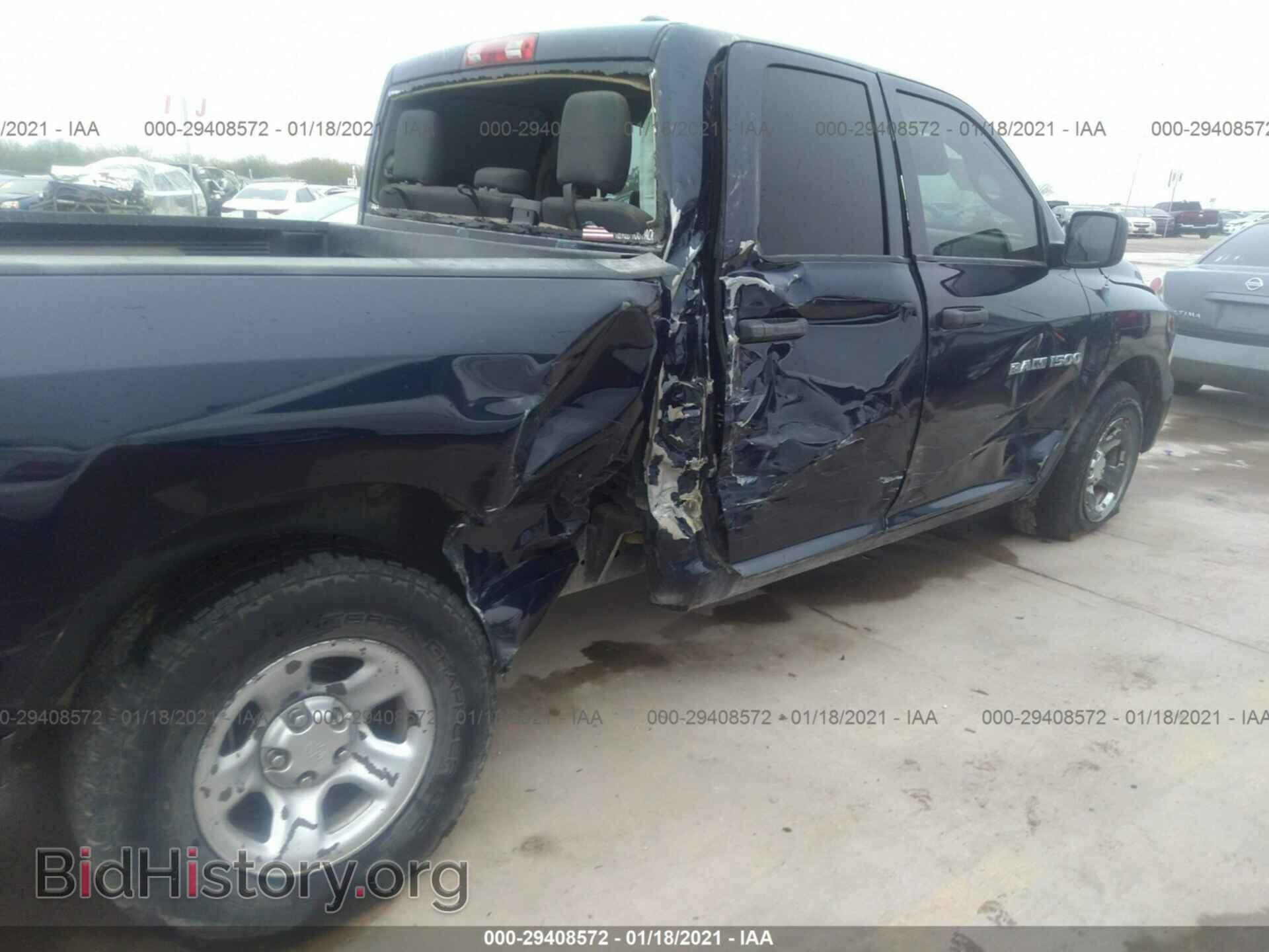2012 RAM 1500 - VIN: 1C6RD6FP2CS253873 - Photo 6