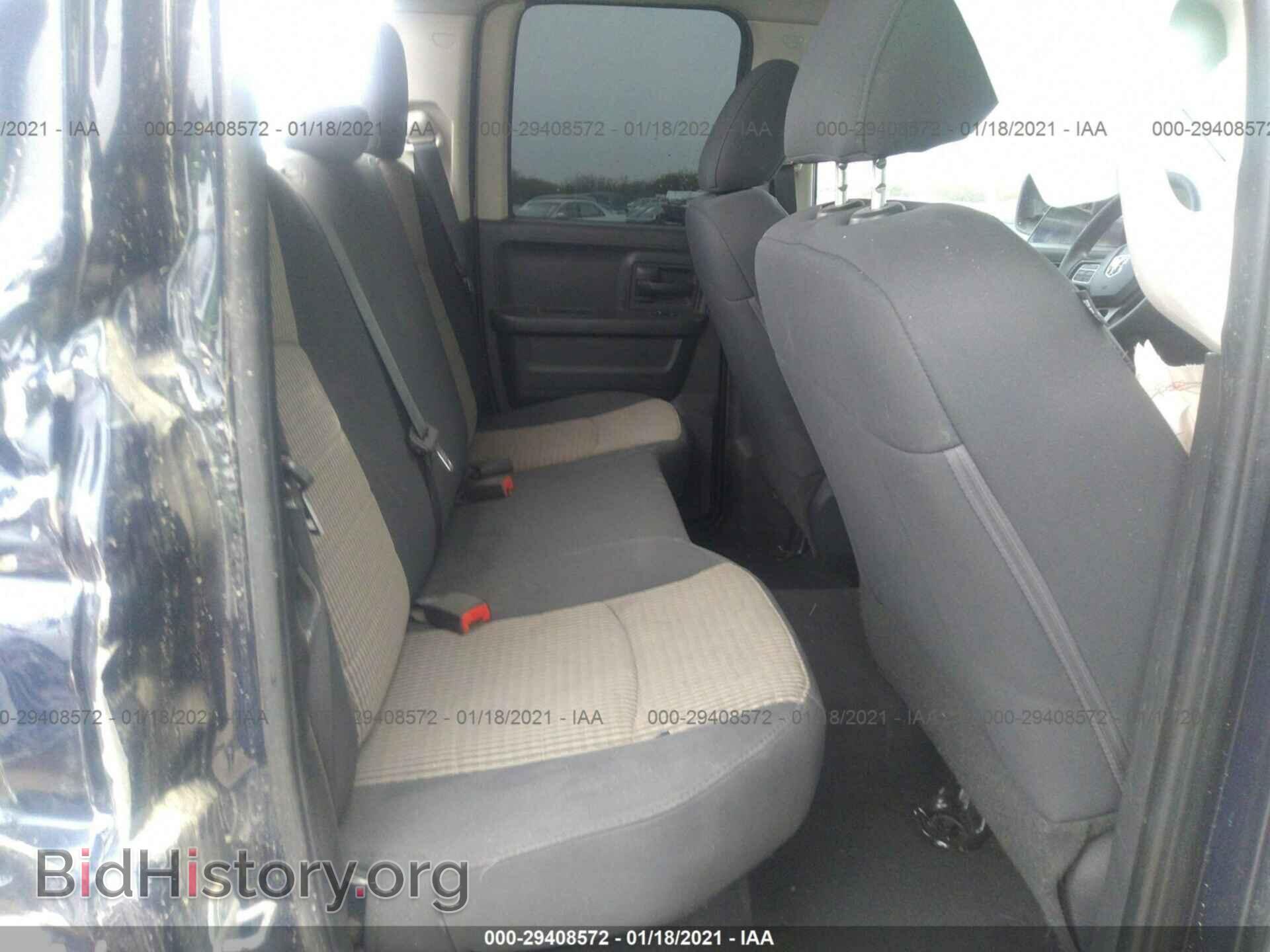 2012 RAM 1500 - VIN: 1C6RD6FP2CS253873 - Photo 8