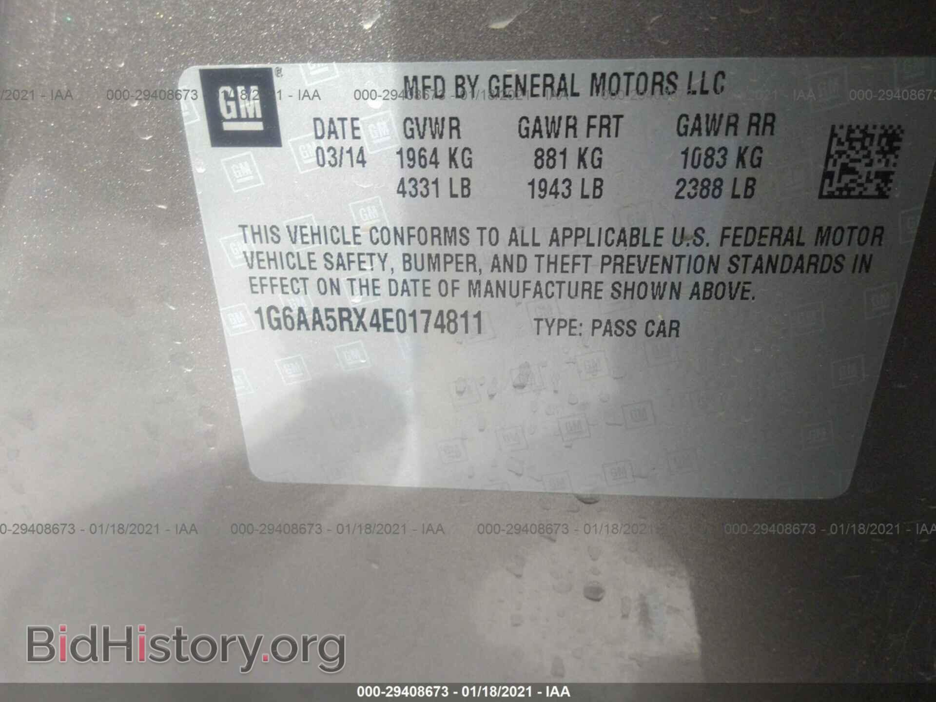 2014 CADILLAC ATS - VIN: 1G6AA5RX4E0174811 - Фото 9